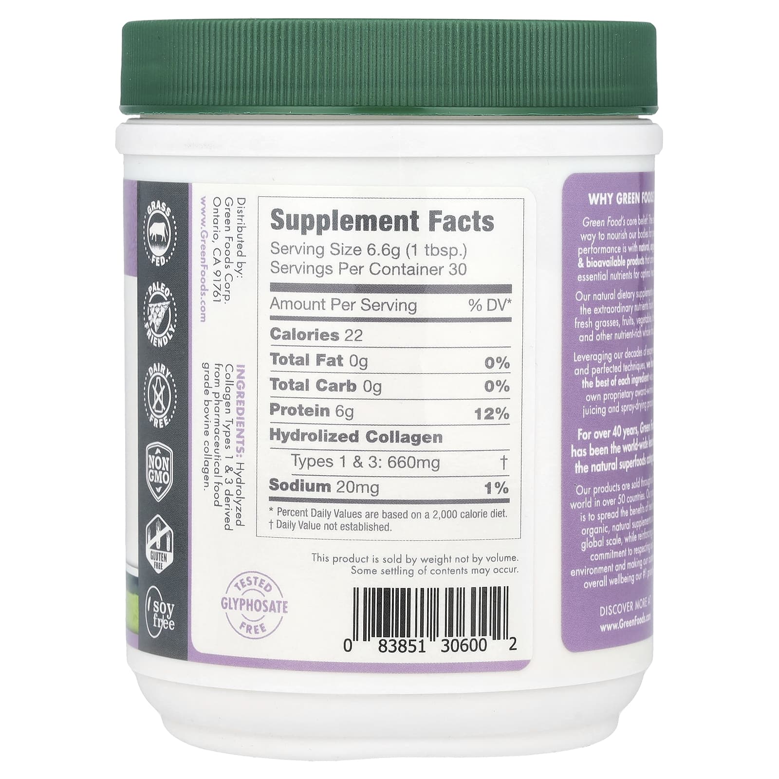 Green Foods, Гидролизованный коллаген в виде порошка, 7 унц. (198 г)
