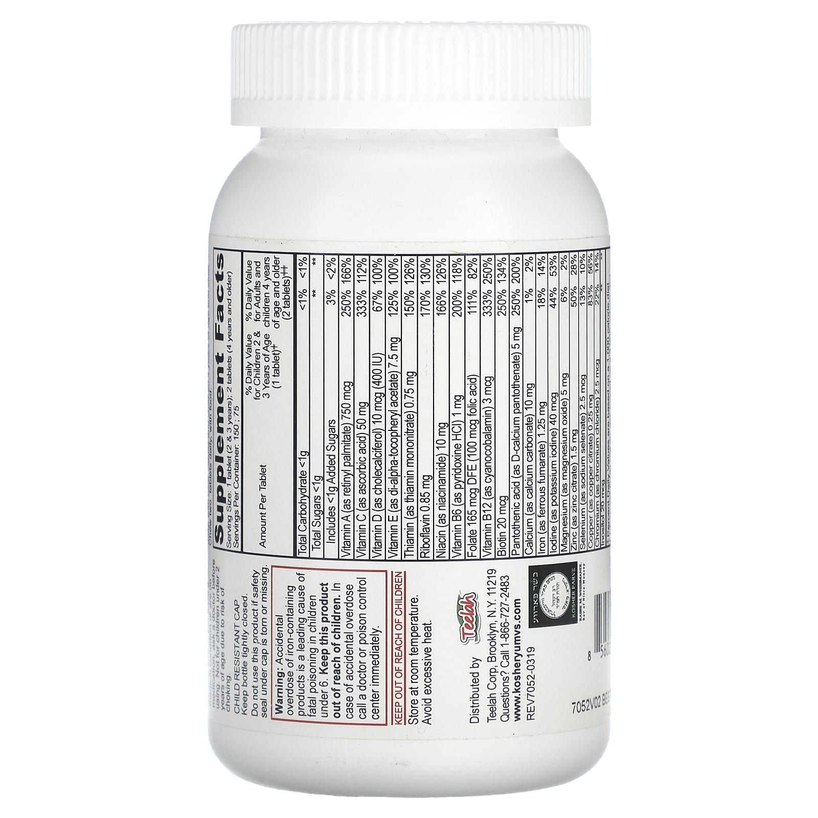 Doctor's Finest, добавка с мультивитаминами и минералами для детей, с железом, со вкусом винограда и ягод, 150 жевательных таблеток