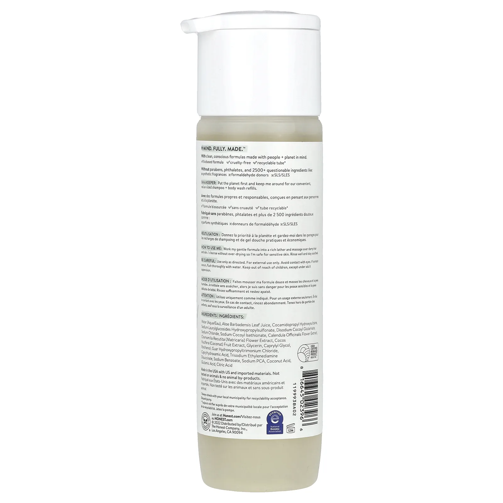 The Honest Company, Purely Sensitive, шампунь игель для душа, без отдушки, 295 мл (10,0 жидк. унций)