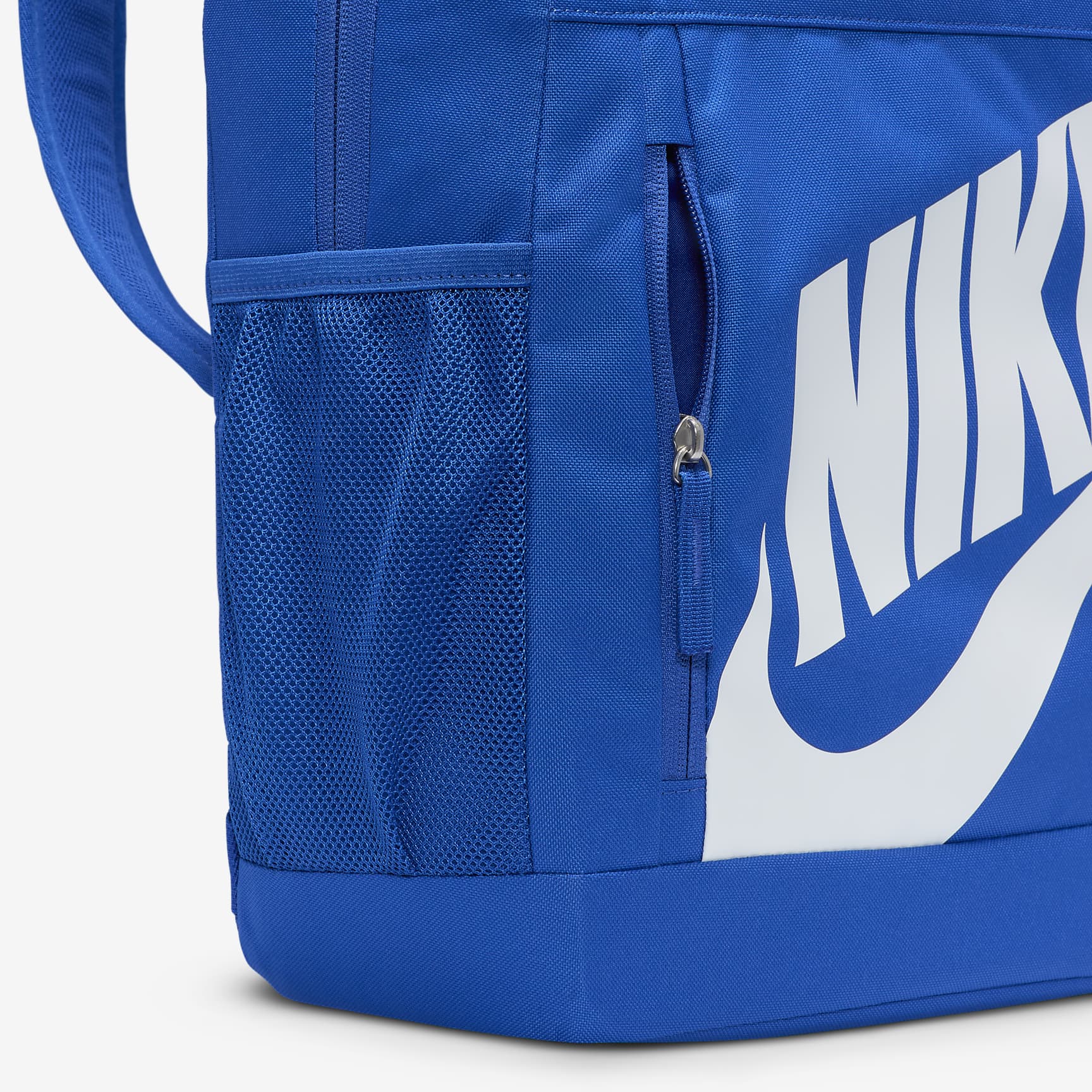 Nike Elemental Kids' Backpack (20L)
