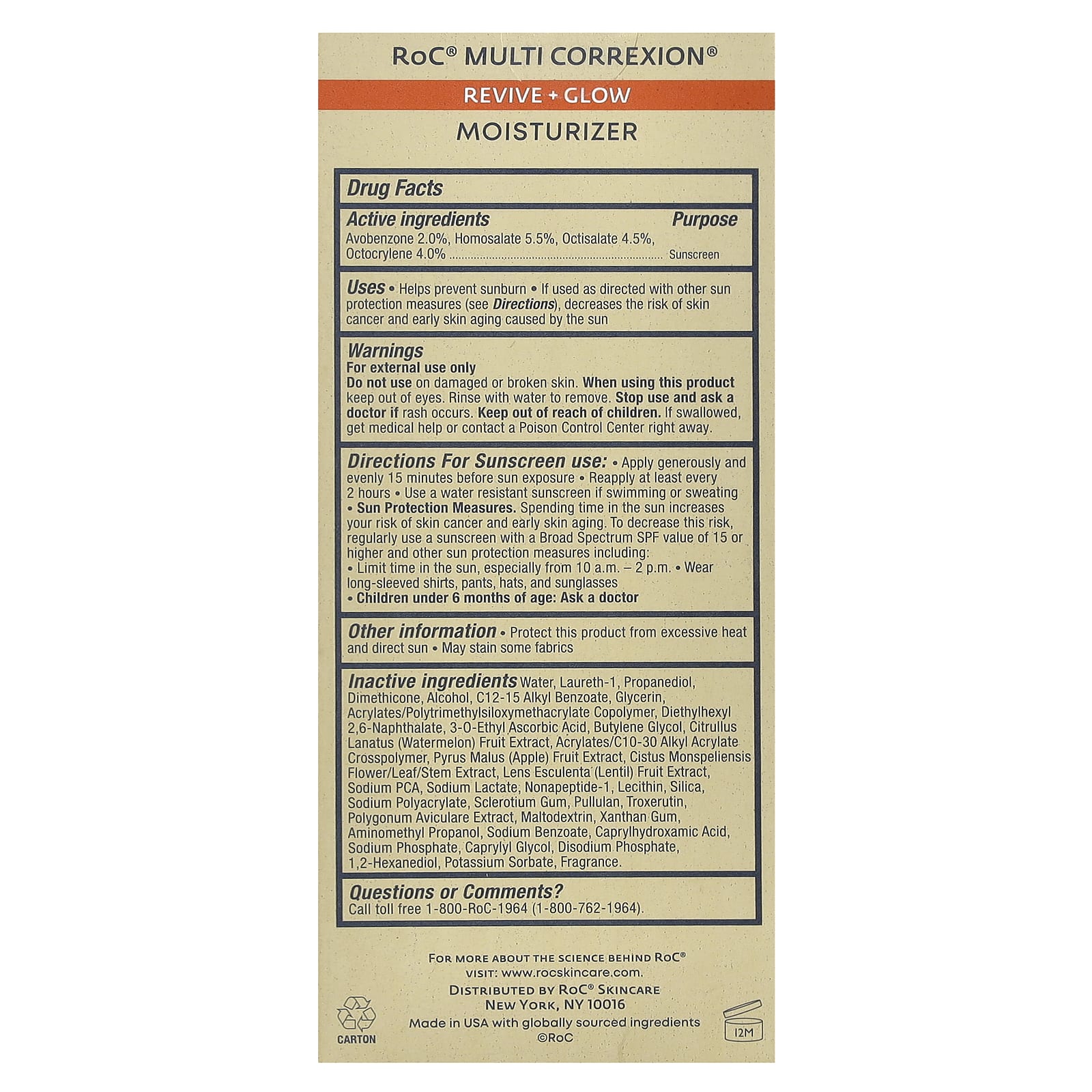 RoC, Multi Correxion®, увлажняющее средство для восстановления и сияния кожи, SPF 30, 50 мл (1,7 жидк. Унции)