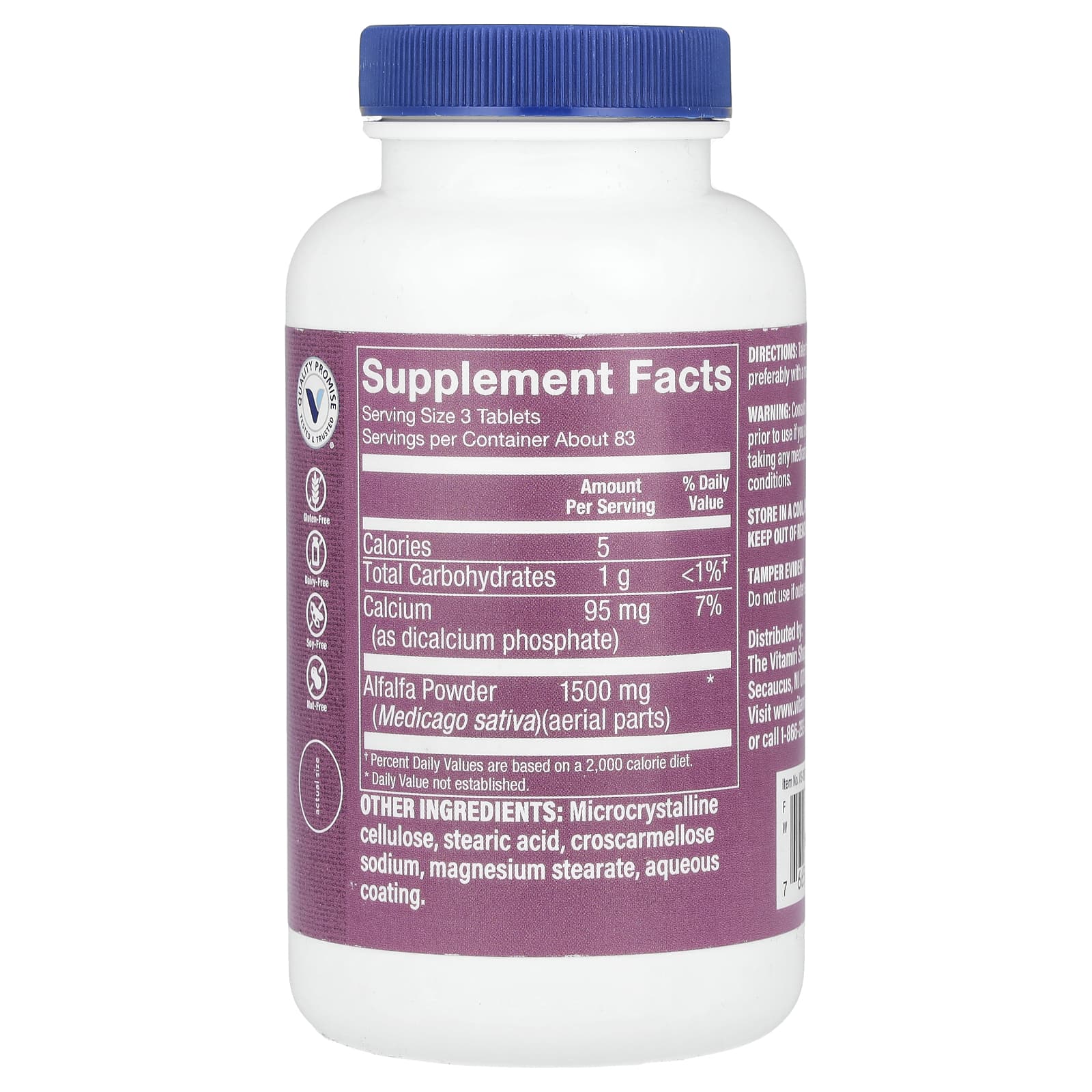 The Vitamin Shoppe, Люцерна, 250 таблеток