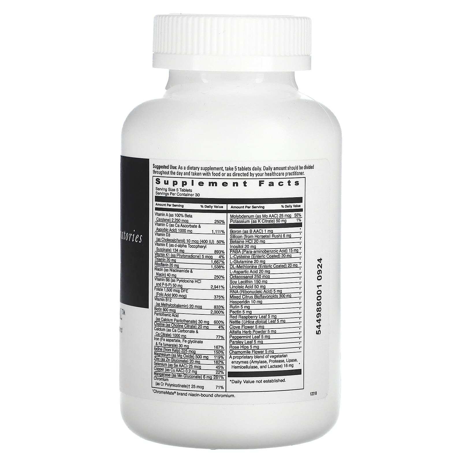 DaVinci Laboratories of Vermont, Ultimate Prenatal, 150 таблеток