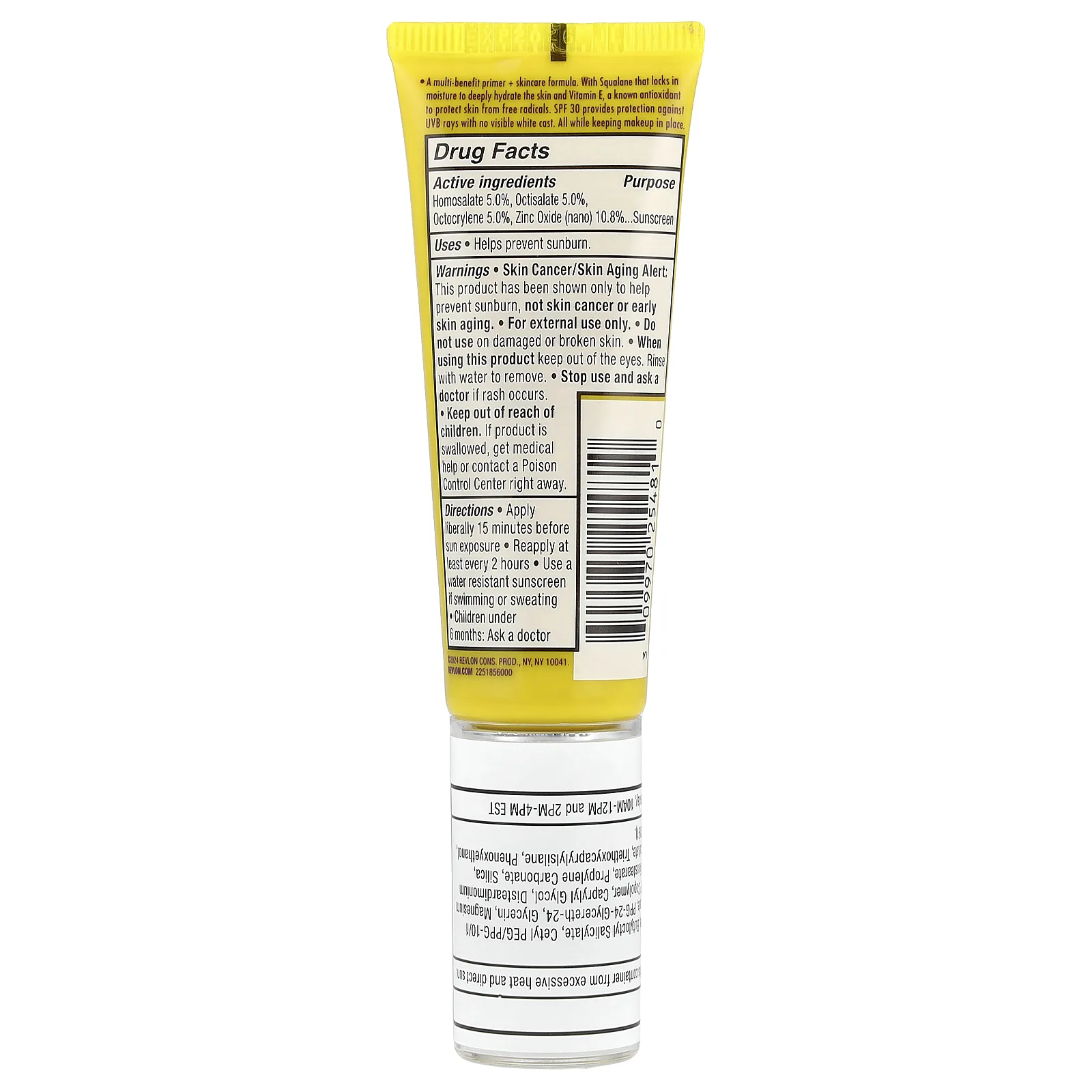 Revlon, Illuminance™, праймер для защиты и увлажнения, SPF 30, 28 мл (0,95 жидк. унции)