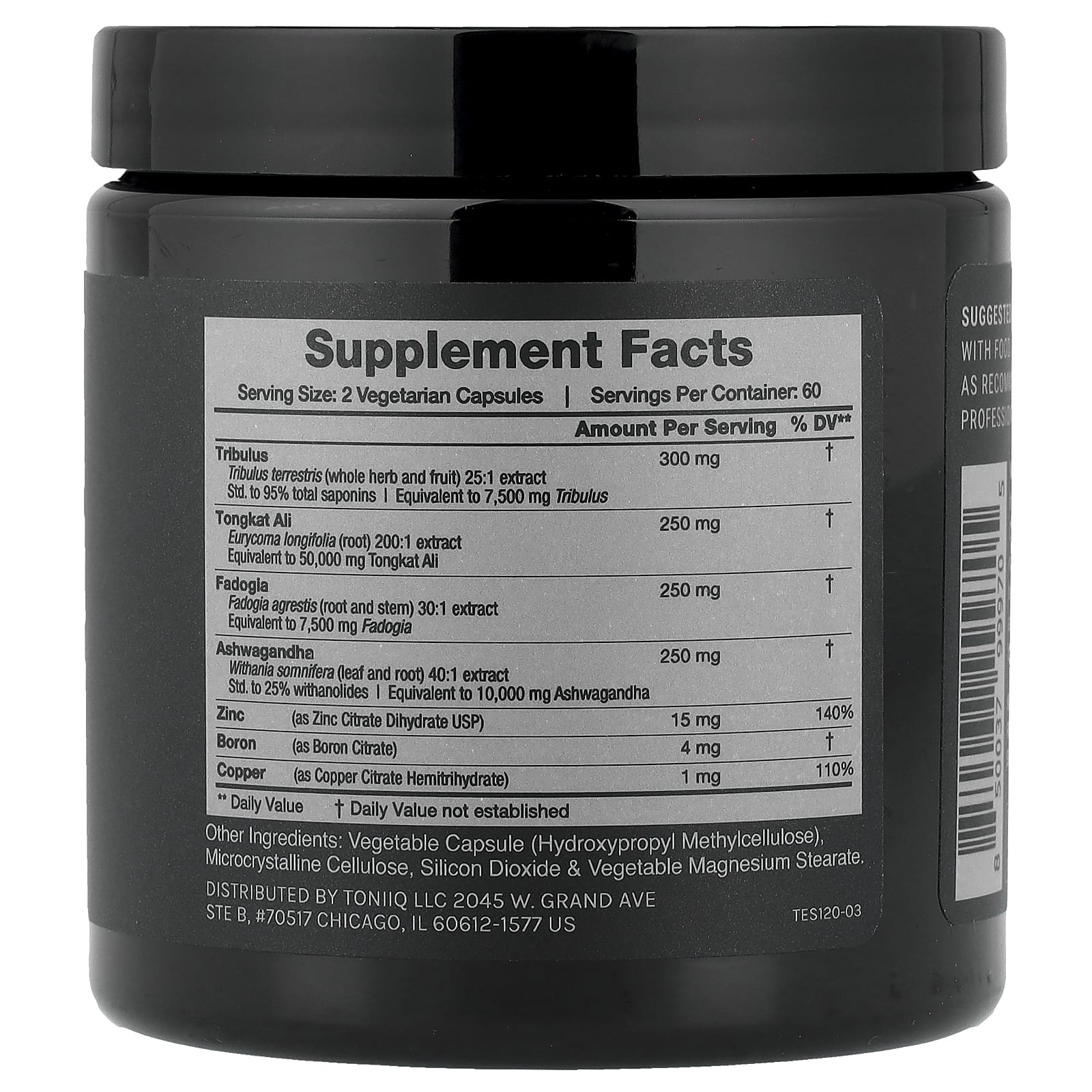 Toniiq, поддержка тестостерона, 120 капсул