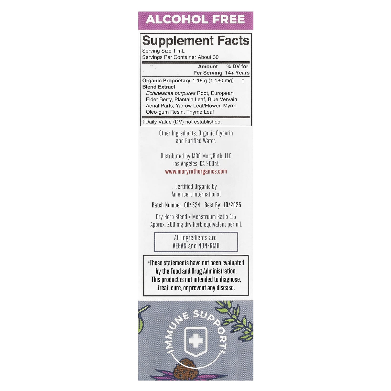 MaryRuth's, Herbals, жидкие капли для поддержки лимфатической системы, без спирта, 30 мл (1 жидк. Унция)