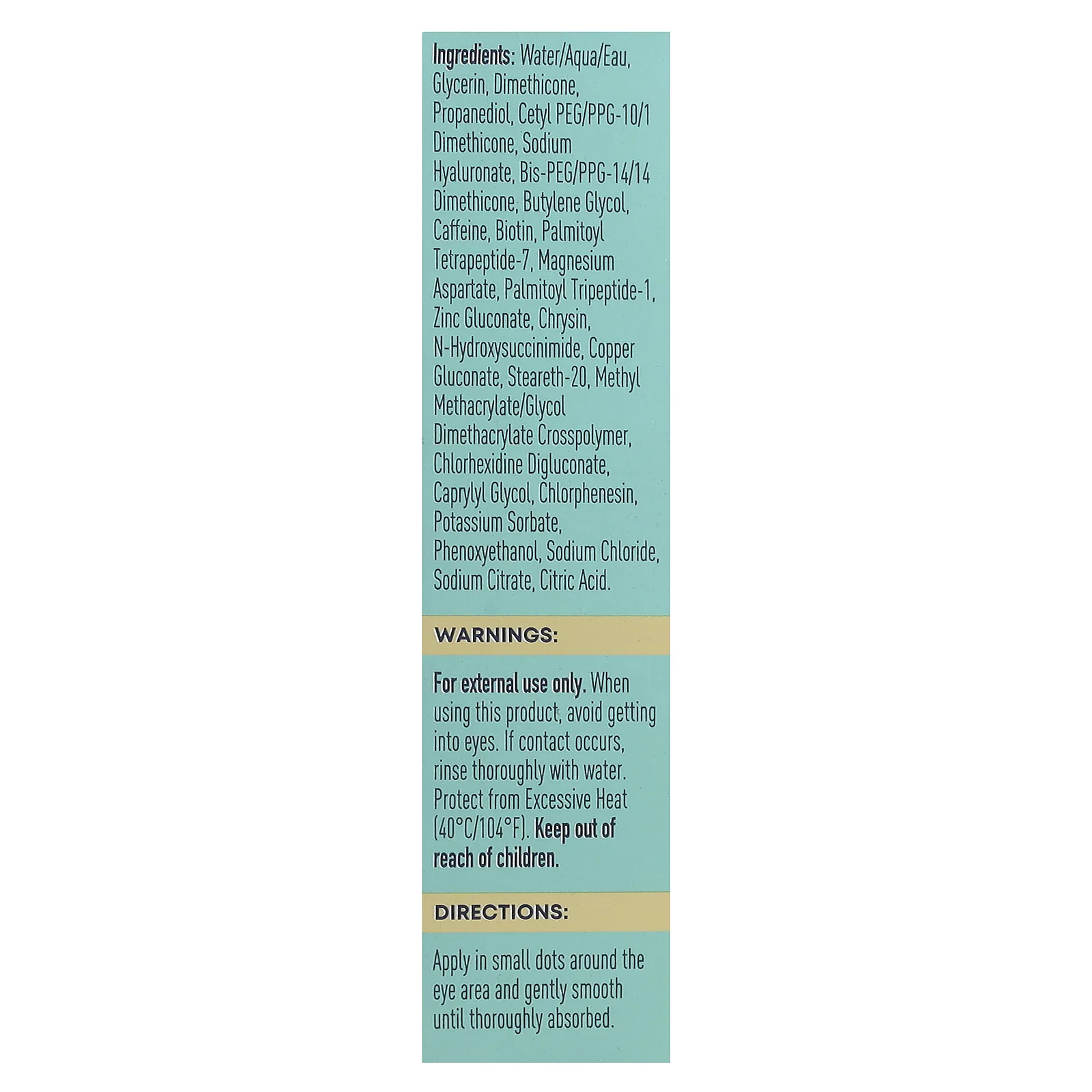 RoC, Multi Correxion, крем для области вокруг глаз, увлажнение и упругость, 15 мл (0,5 жидк. унции)