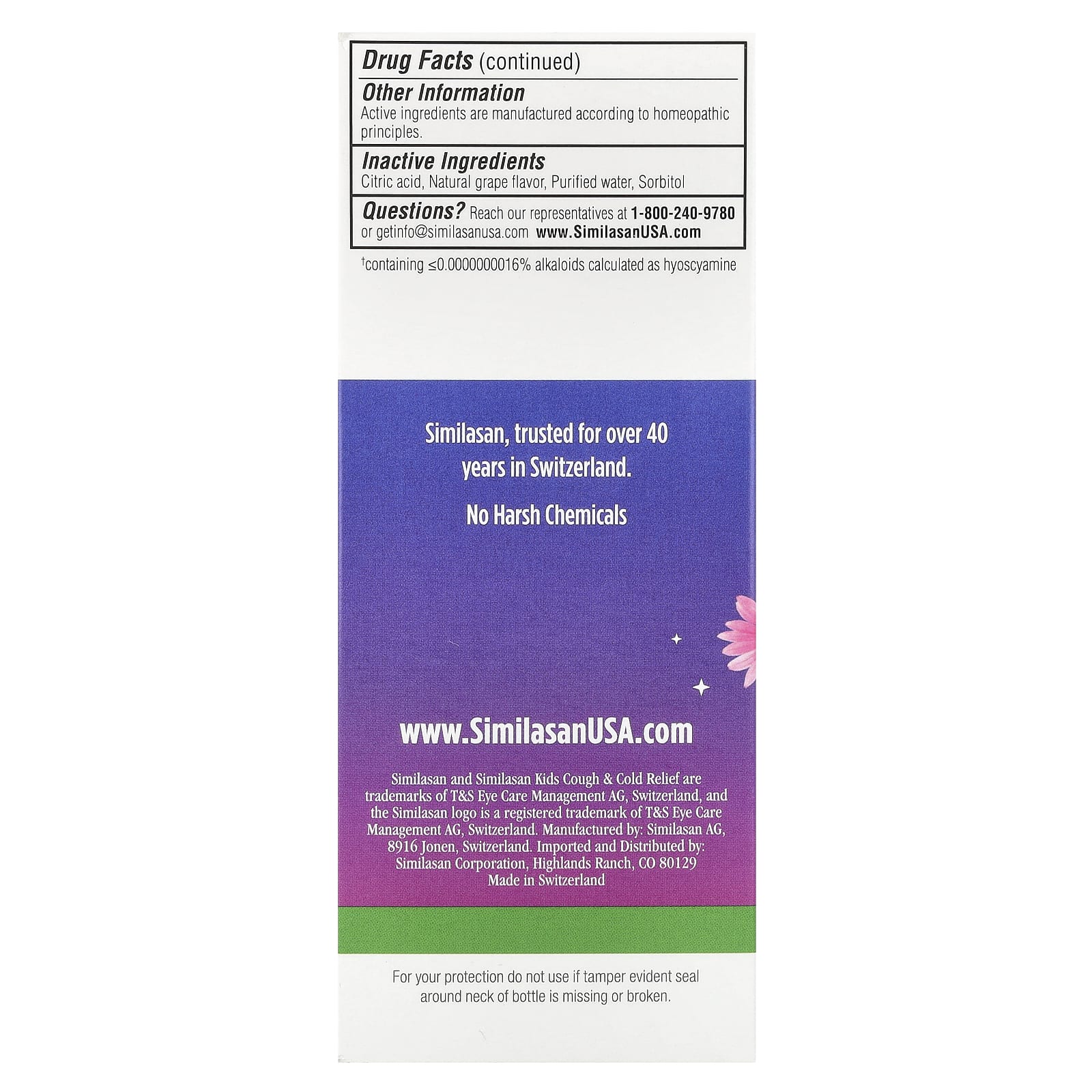 Similasan, Средство от кашля и простуды у детей, ночное средство, для детей в возрасте от 2 лет, со вкусом винограда, 118 мл (4 жидких унции)