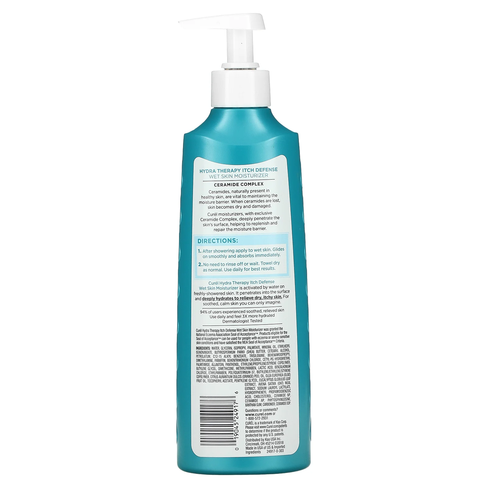 Curel, Увлажняющее средство Hydra Therapy для нанесения на влажную кожу, защита от раздражений, 354 мл