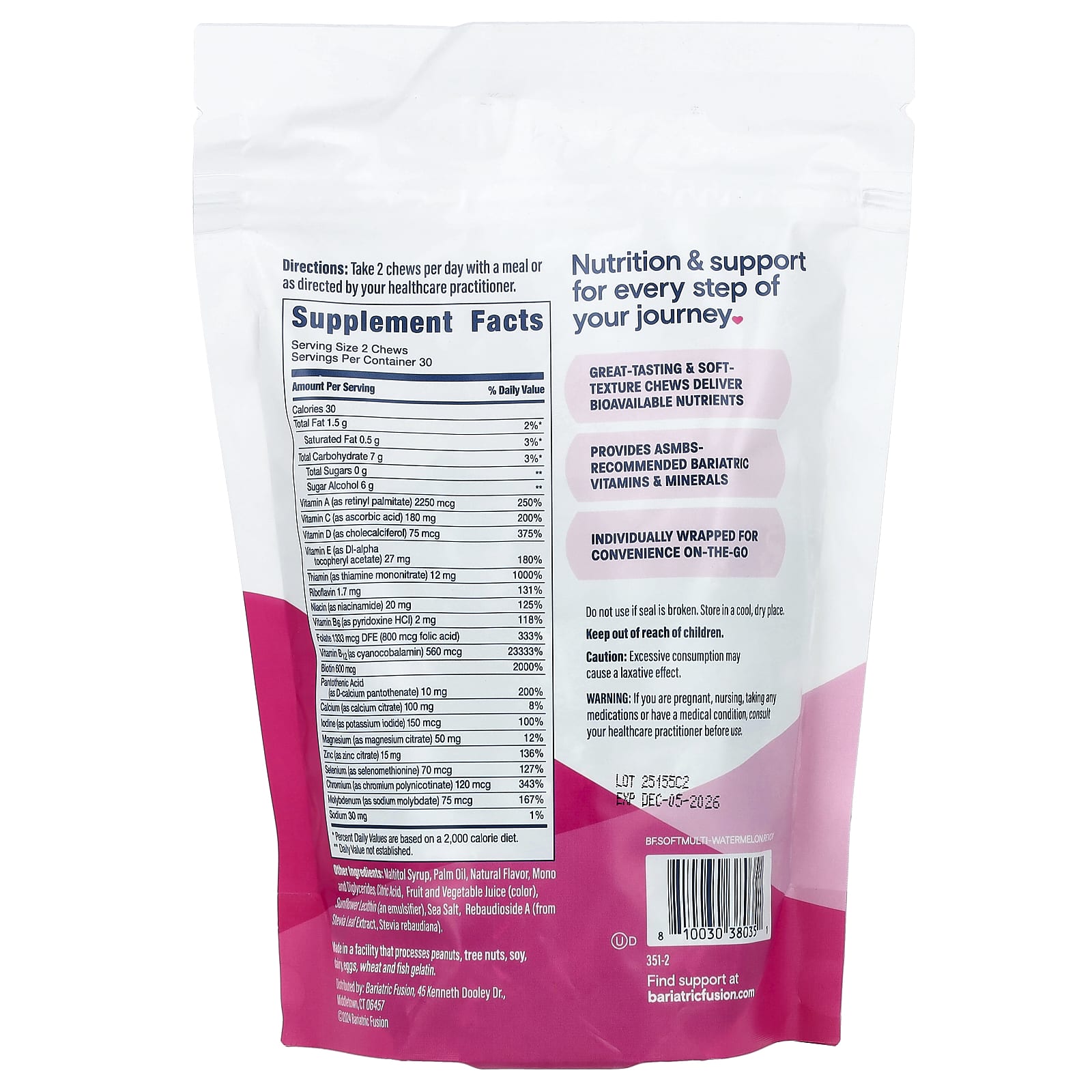 Bariatric Fusion, мультивитаминные жевательные таблетки, со вкусом арбуза, 60 жевательных таблеток