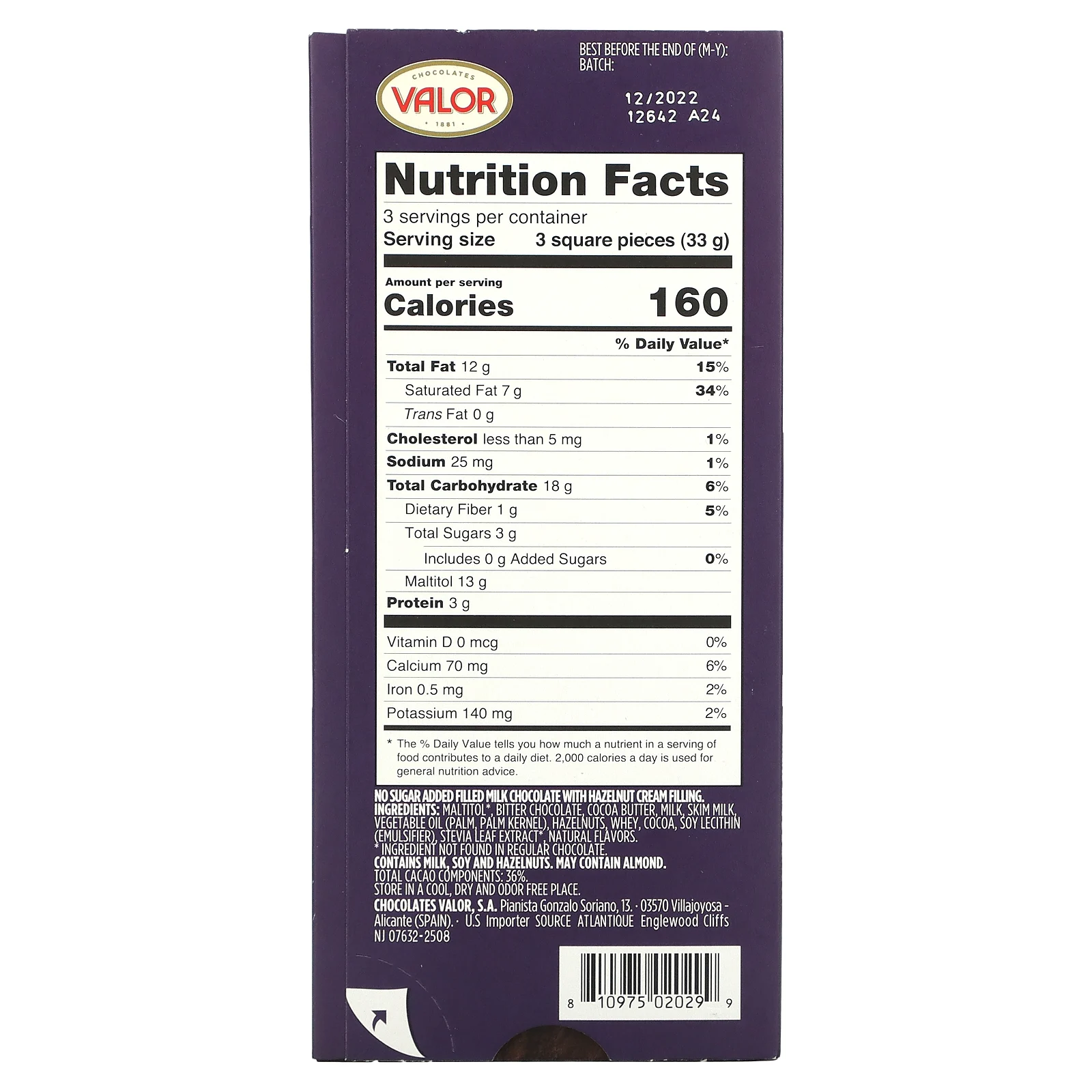 Valor, 0% сахара, сливочный молочный шоколад с кремовой начинкой из фундука, 100 г (3,5 унции)