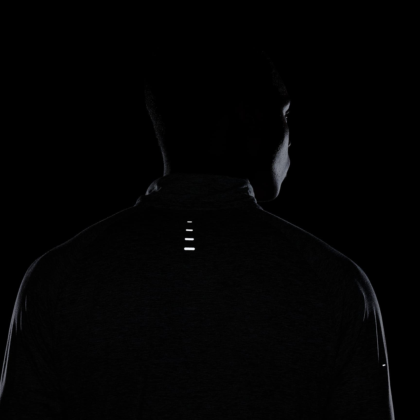 Nike Stride Men's Dri-FIT 1/4-Zip Running Top