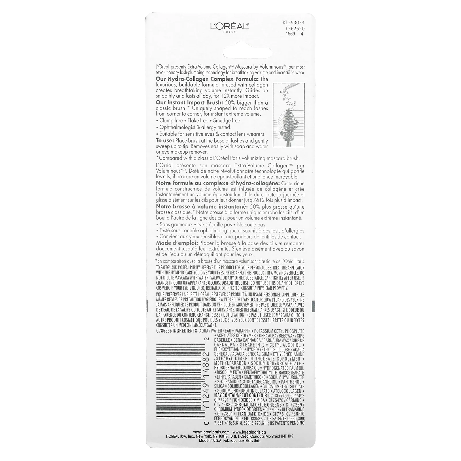L'Oréal, Voluminous Extra-Volume Collagen, тушь для ресниц с коллагеном для придания объема, оттенок 680 угольно-черный, 10 мл (0,34 жидк. унции)