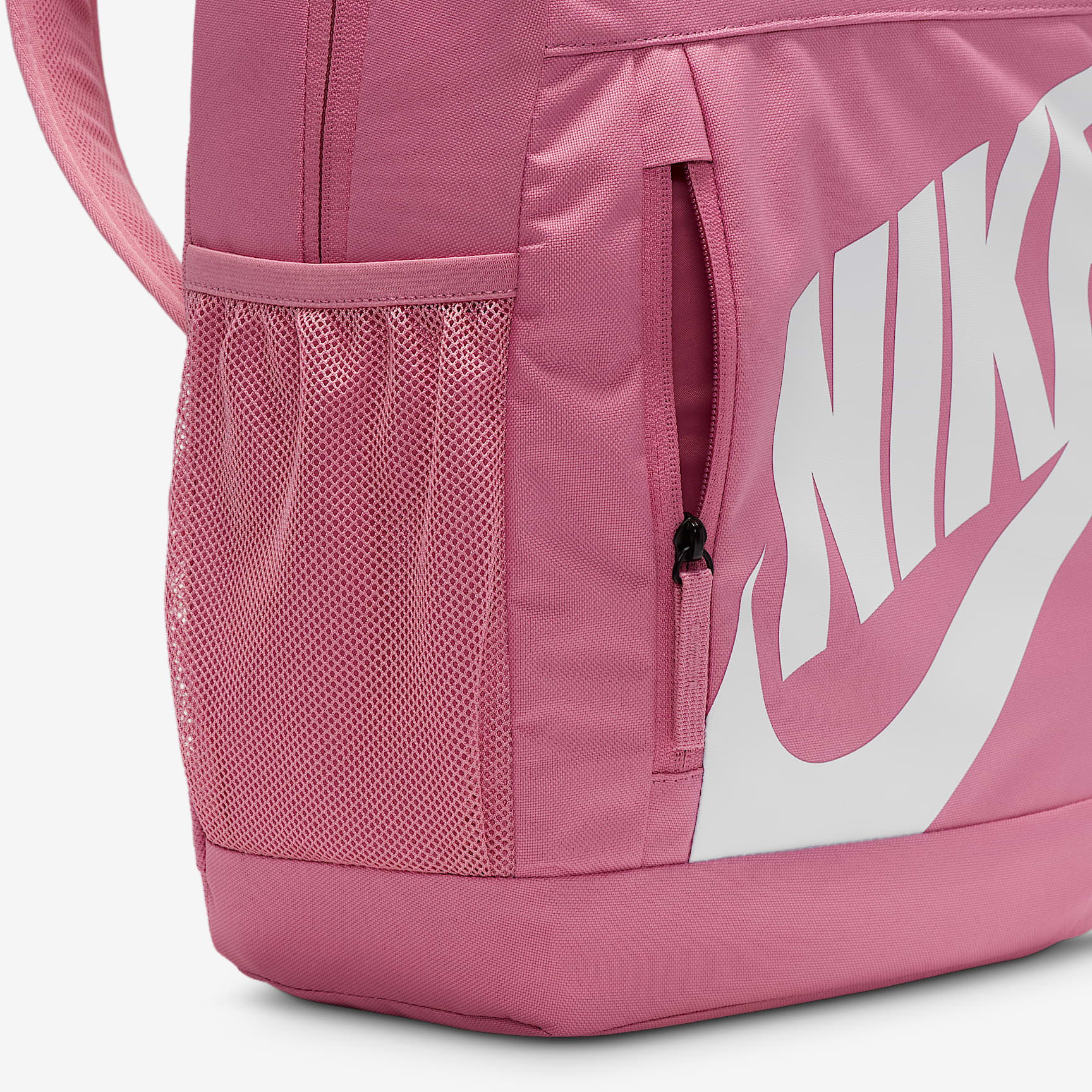 Nike Elemental Big Kids' Backpack (20L)