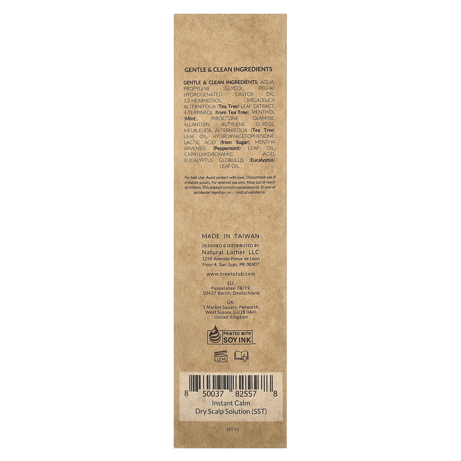 Tree To Tub, мгновенное успокаивающее средство для сухой кожи головы, чайное дерево и перечная мята, 100 мл (3,4 жидк. унции)