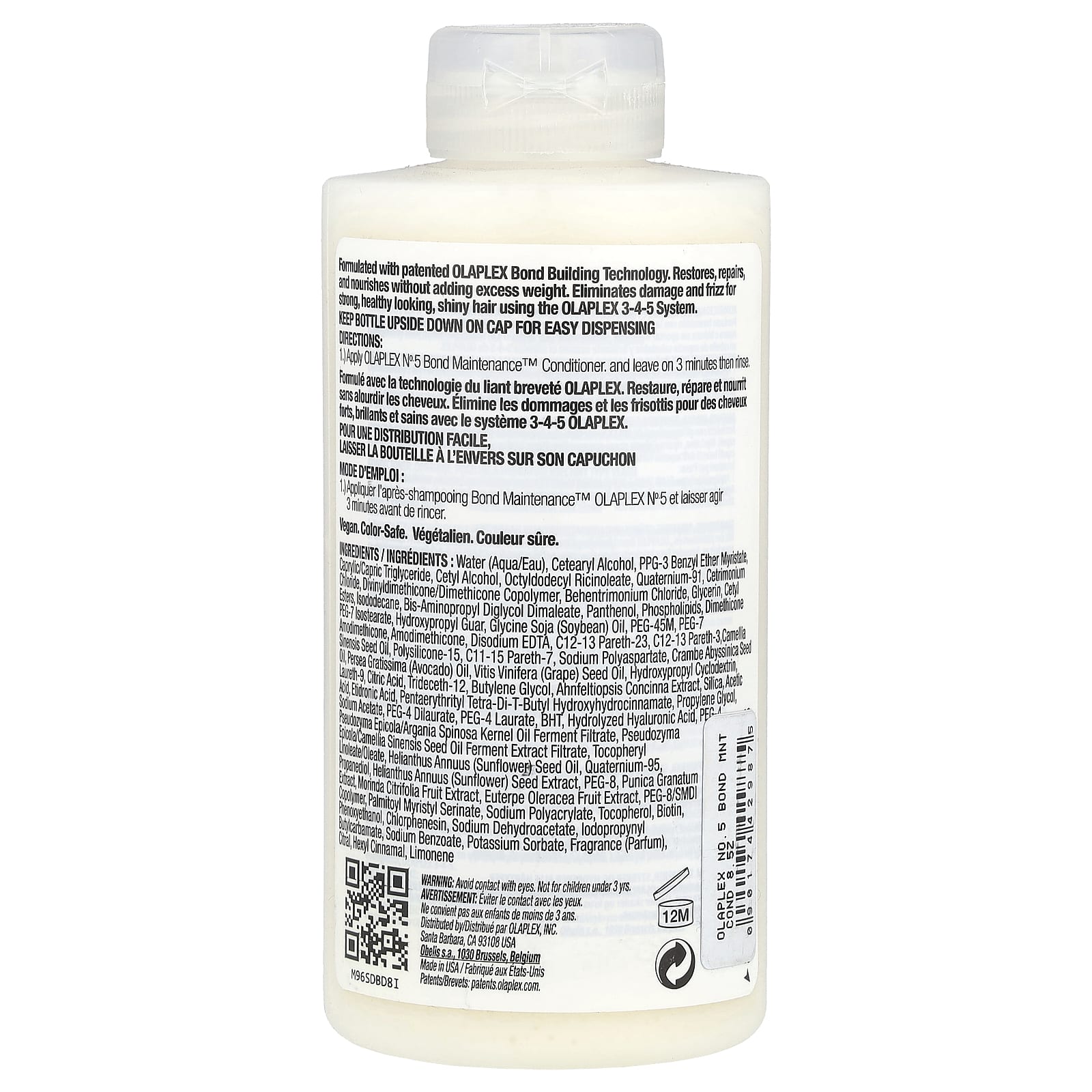 Olaplex, Кондиционер № 5 Bond Maintenance ™, 250 мл (8,5 жидк. Унции)