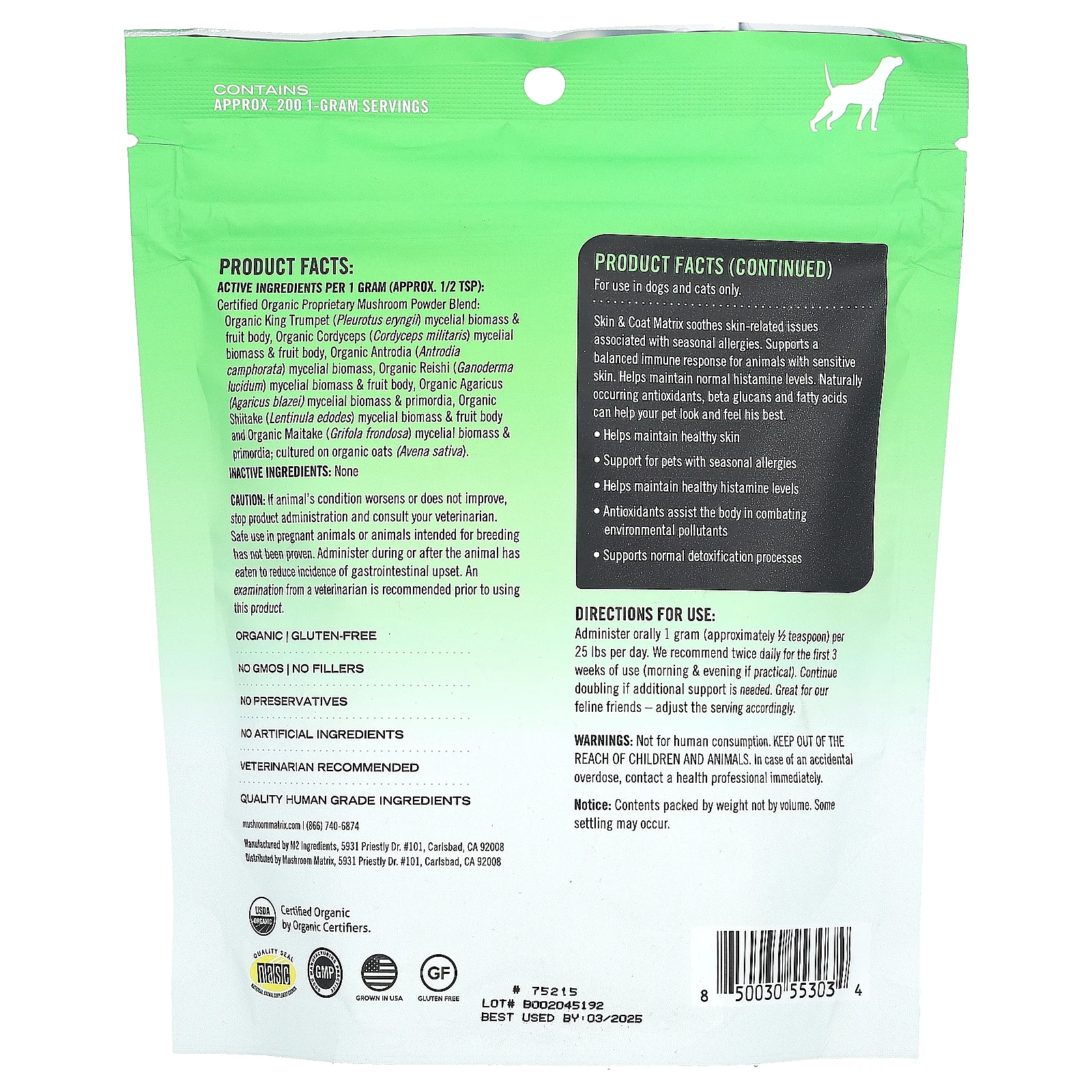 Mushroom Matrix Canine, Skin &coat, сертифицированный органический грибной порошок, для кошек и собак, 200 г (7,1 унции)