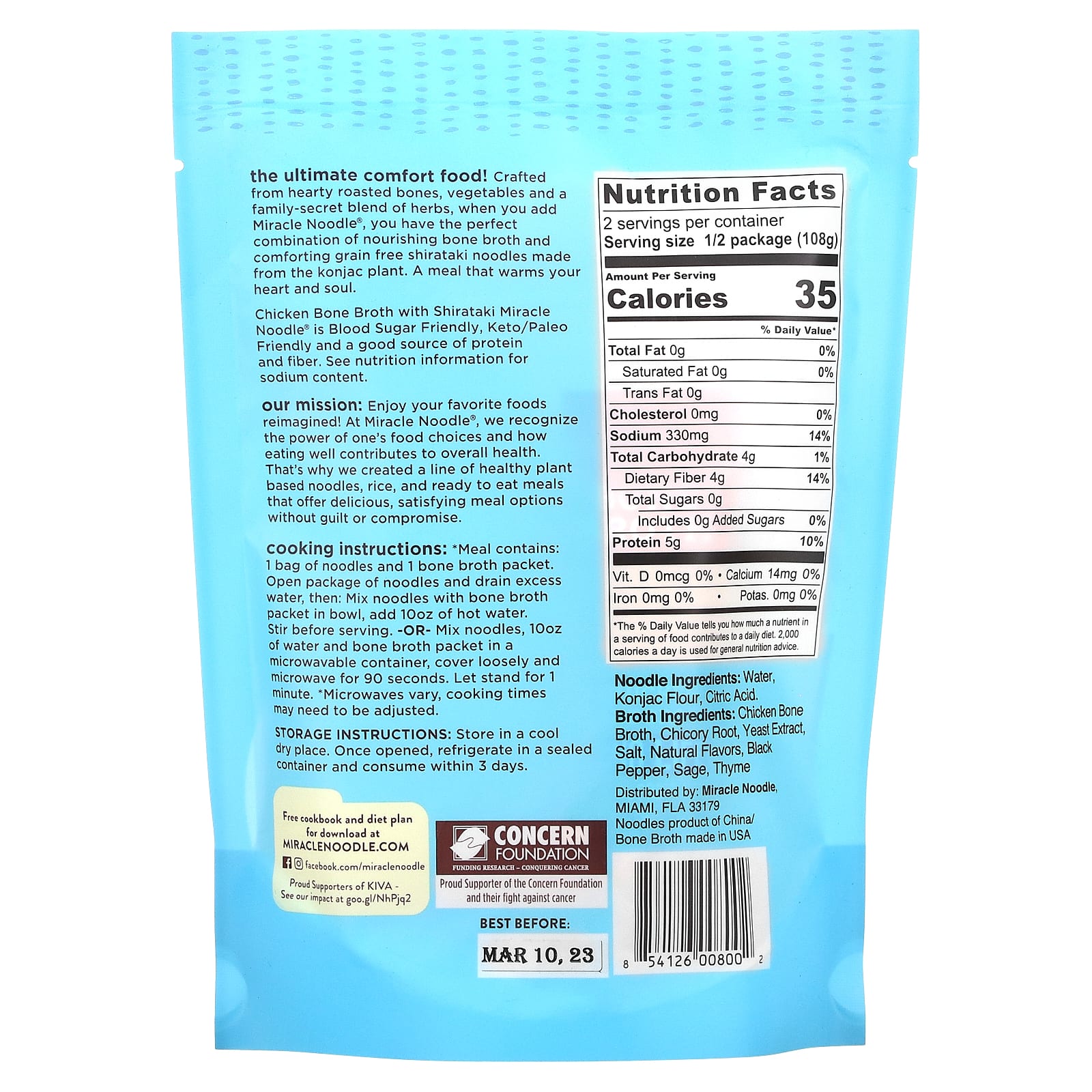 Miracle Noodle, Суп с лапшой на костном бульоне, куриный, 215 г (7,6 унции)