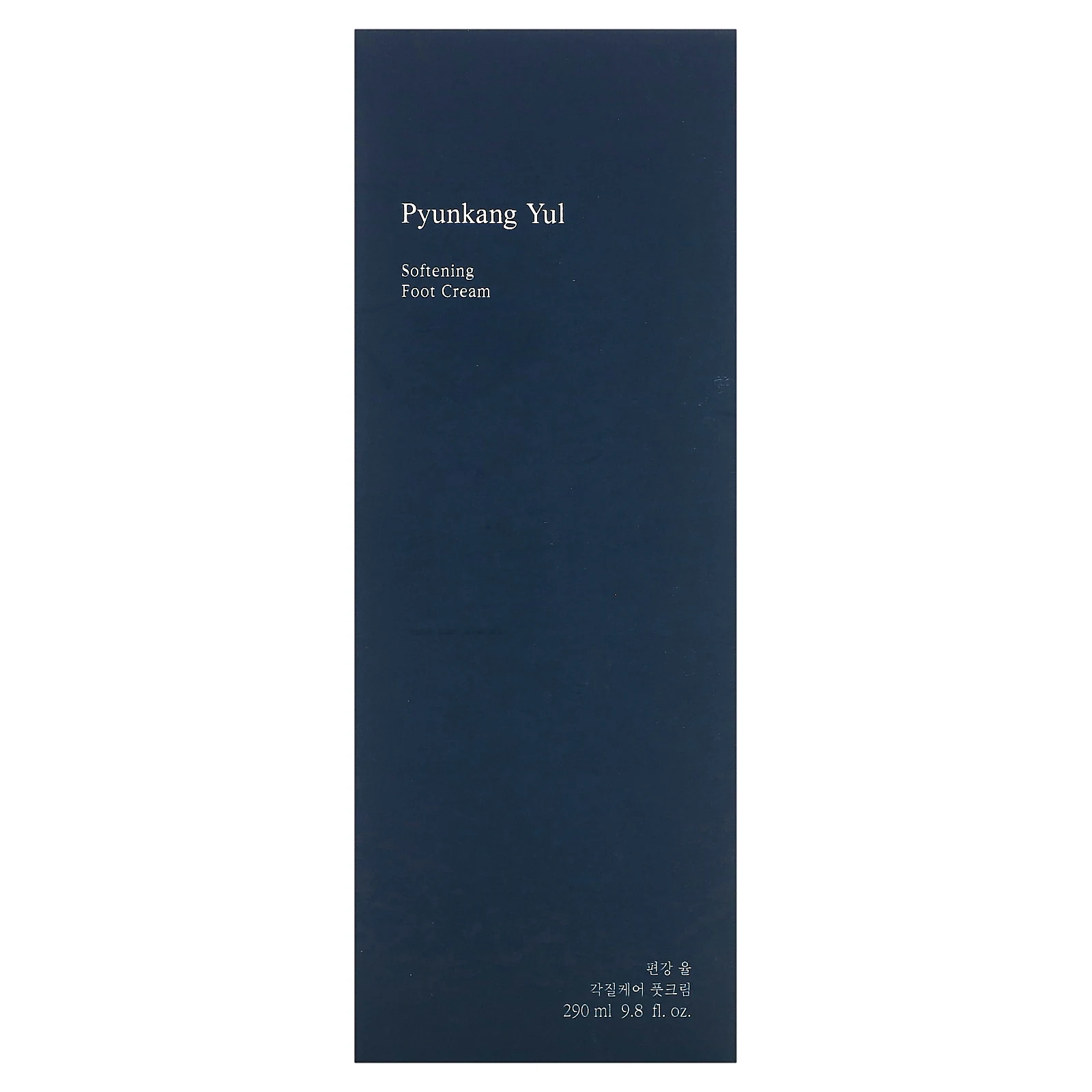 Pyunkang Yul, Смягчающий крем для ног, 290 мл (9,8 жидк. Унции)