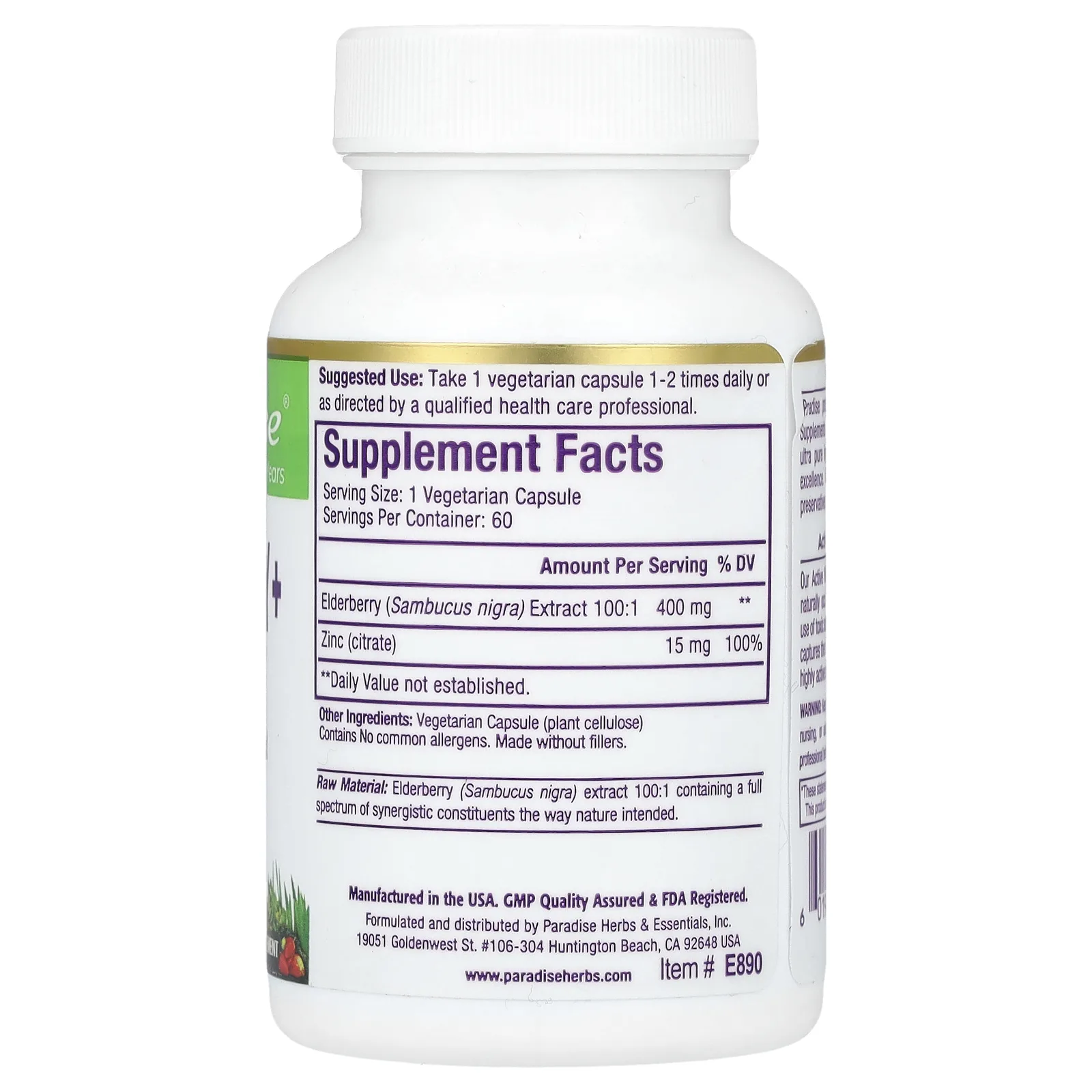 Paradise Herbs, Earth's Blend, бузина с цинком, 60 вегетарианских капсул