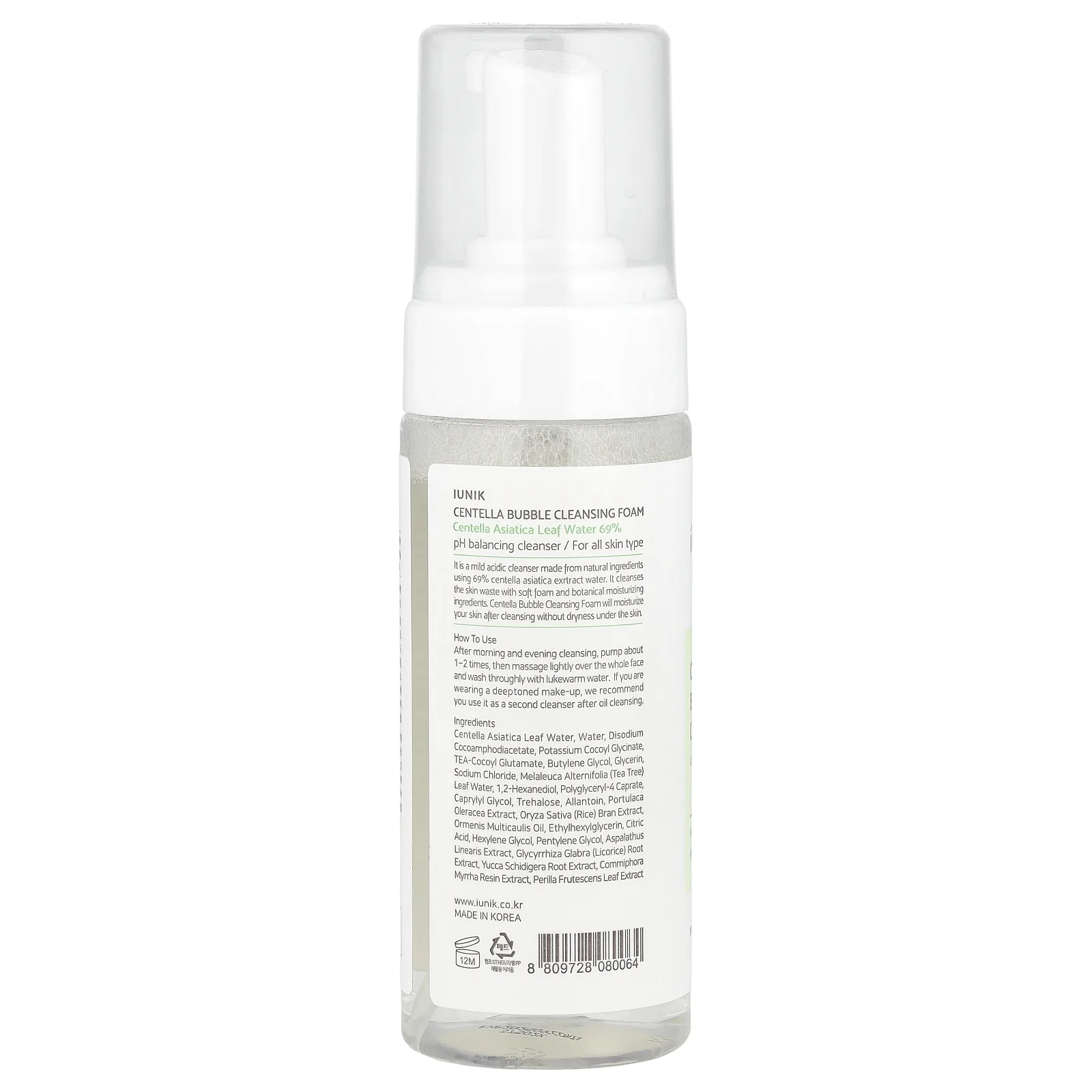 iUNIK, Очищающая пенка с Centella, пузырьковая очищающая пенка, 150 мл (5,07 жидк. Унции)