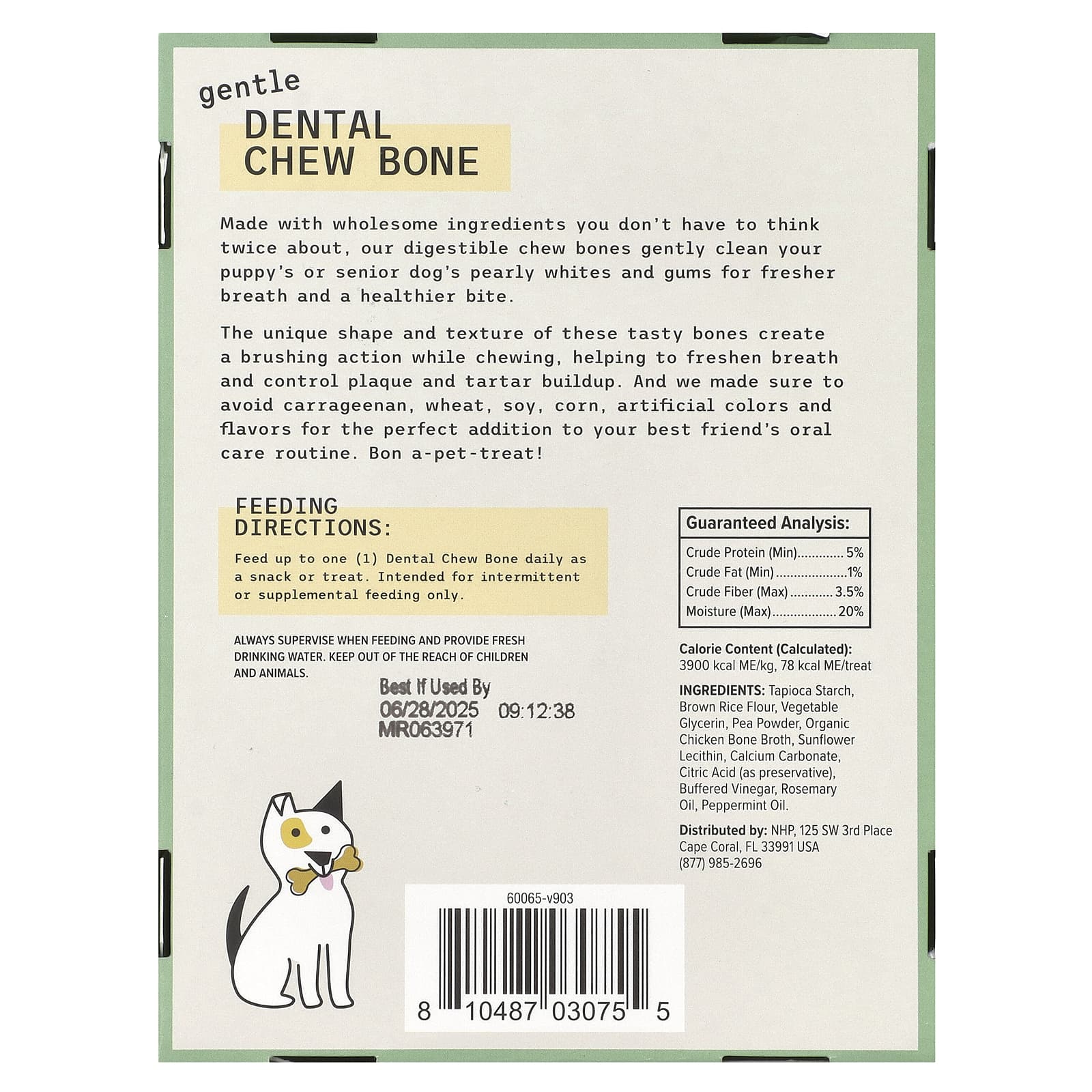 Dr. Mercola, Gentle Dental Chew Bone, для собак, 12 костей, 19 г (0,67 унции)