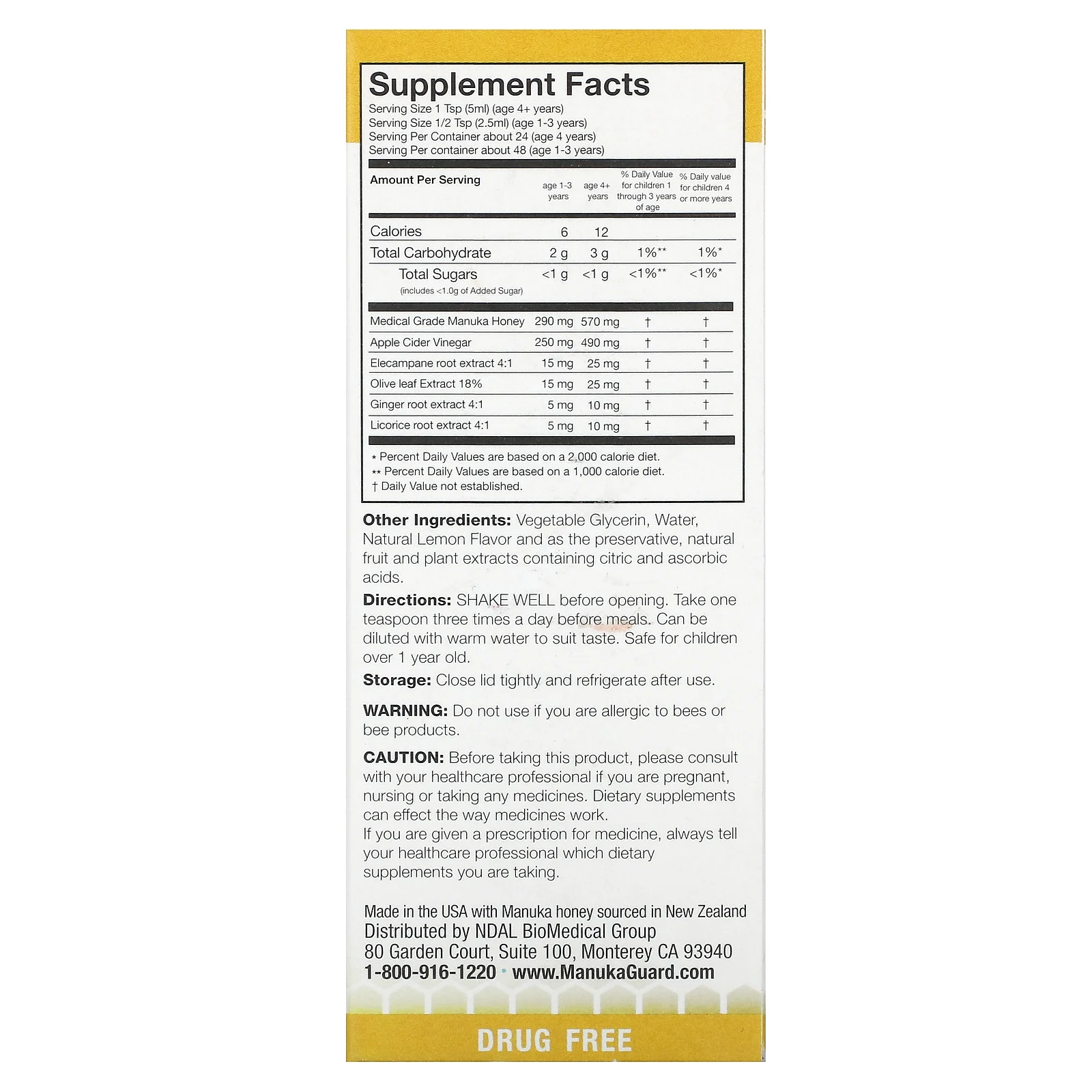 ManukaGuard, Manuka Honey, детский сироп от кашля и горла, дневной, с медом и лимоном, 118 мл (4 жидк. Унции)