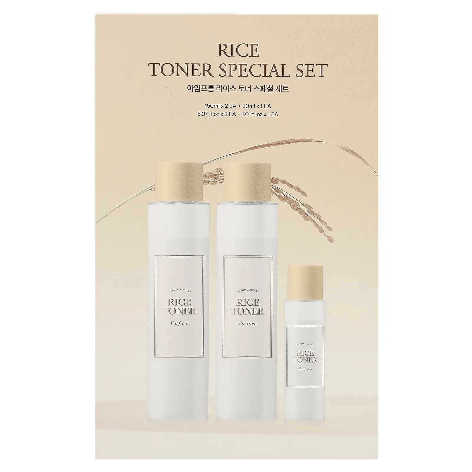 I'm From, специальный набор из тоника с рисом, 3 шт.