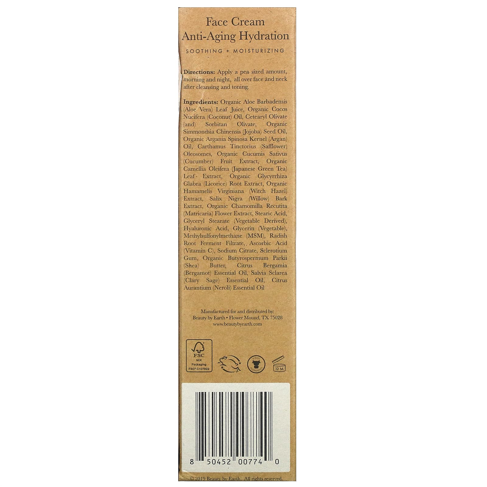 Beauty By Earth, увлажняющий антивозрастной крем для лица, для сухой и зрелой кожи, 59,15 мл (2 жидк. унции)