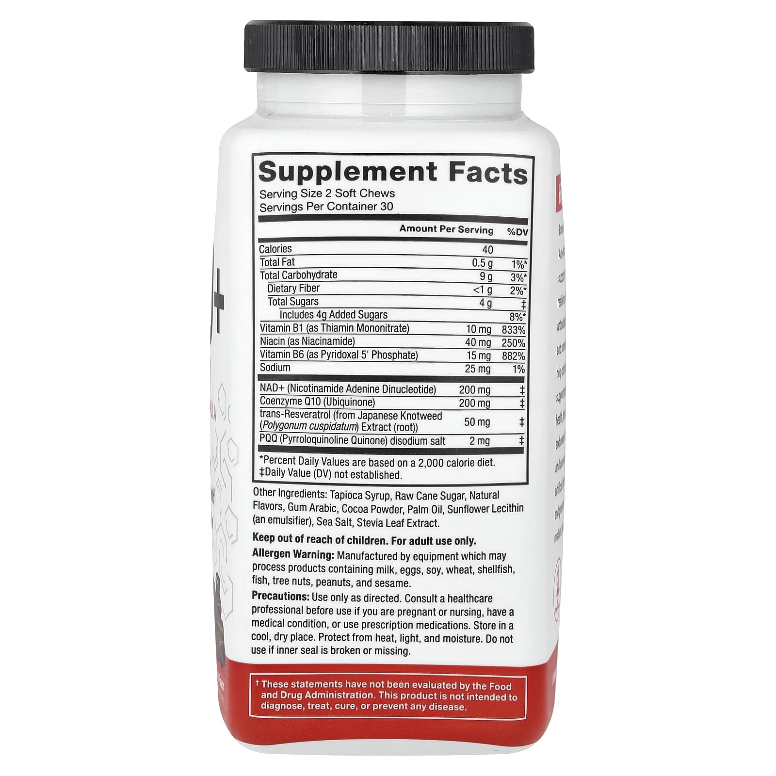 Force Factor, НАД+, средство для долголетия и антивозрастное действие, шоколад, 60 жевательных таблеток