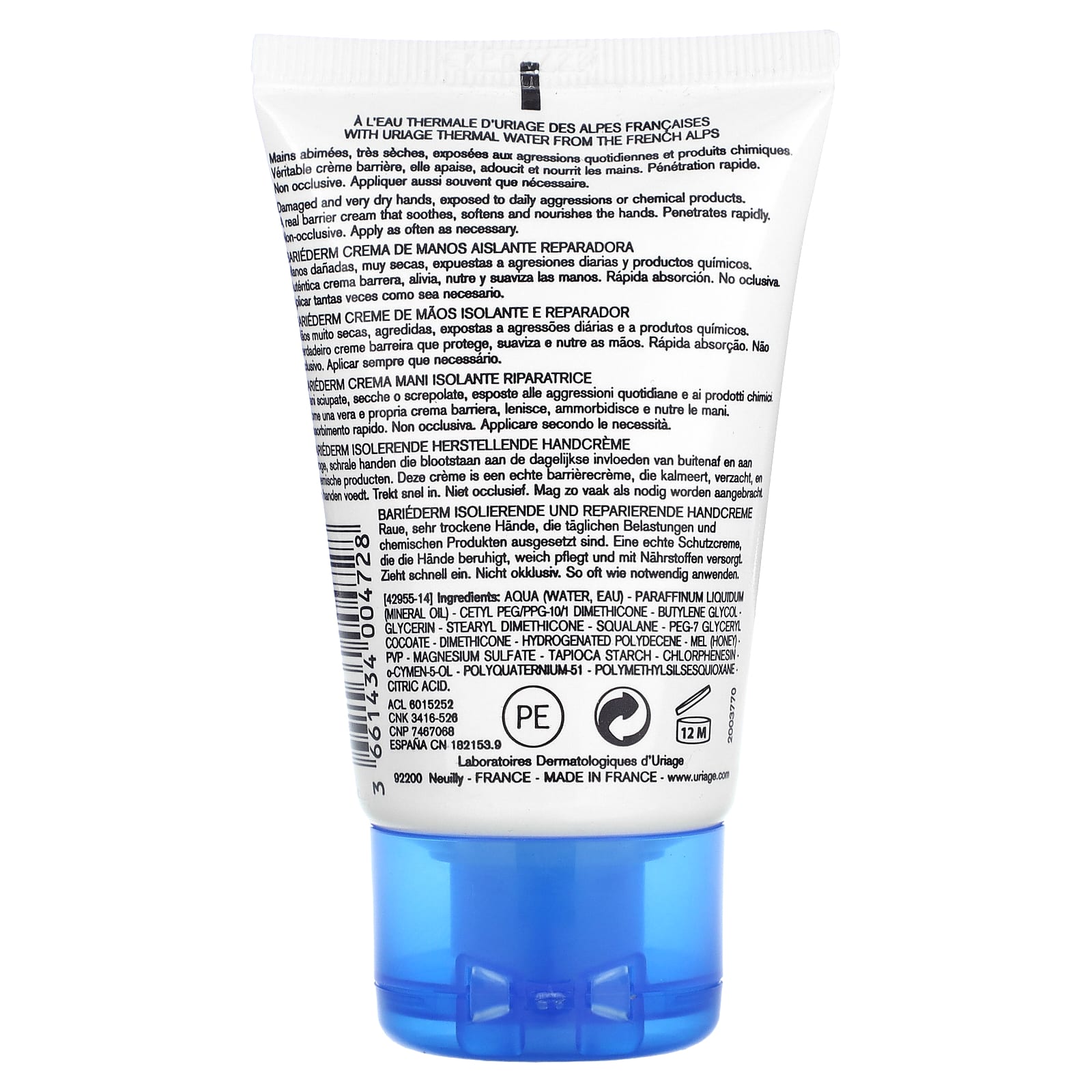 Uriage, Изолирующий восстанавливающий крем для рук, 50 мл (1,7 жидк. Унции)