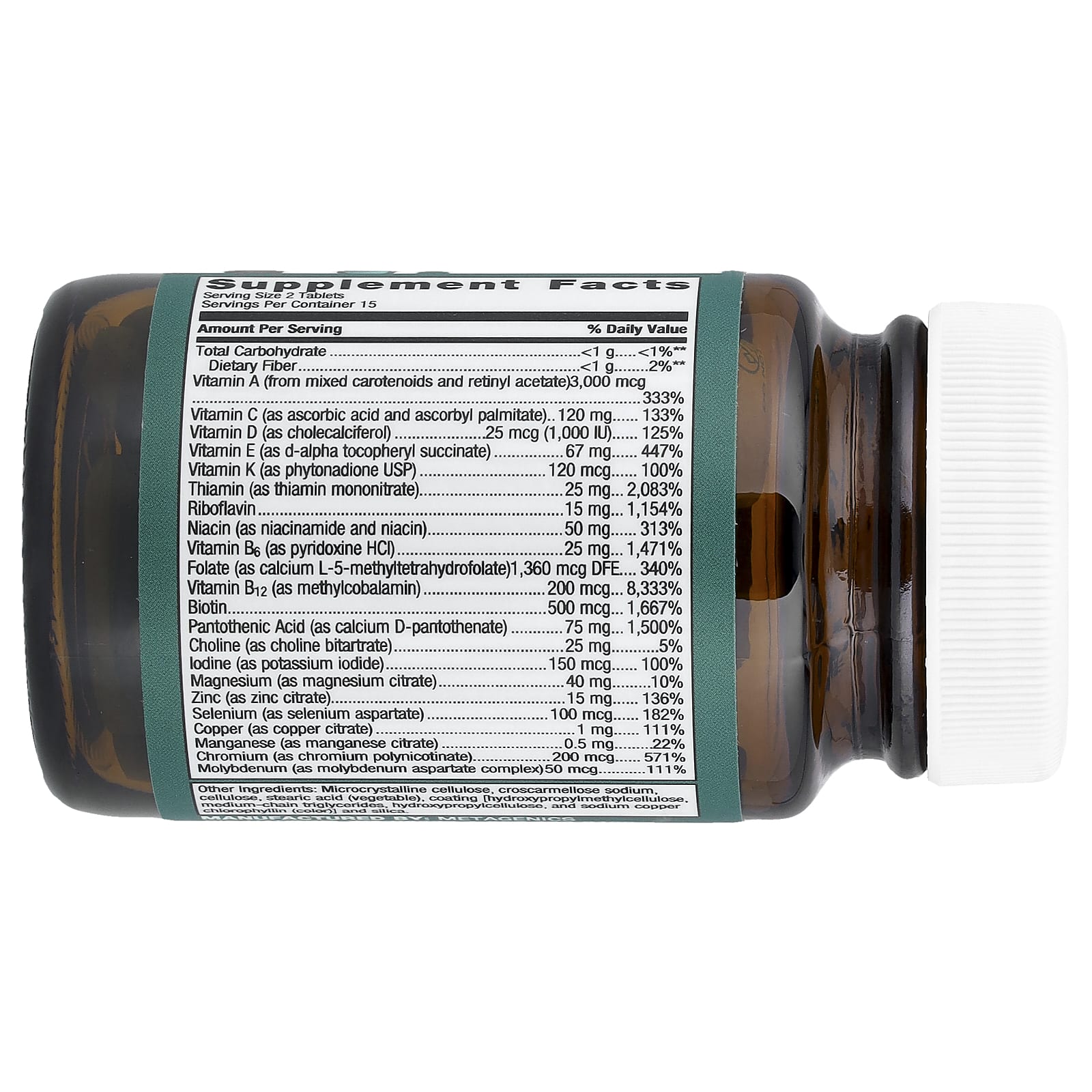 Metagenics, мультивитамины PhytoMulti®, 30 таблеток