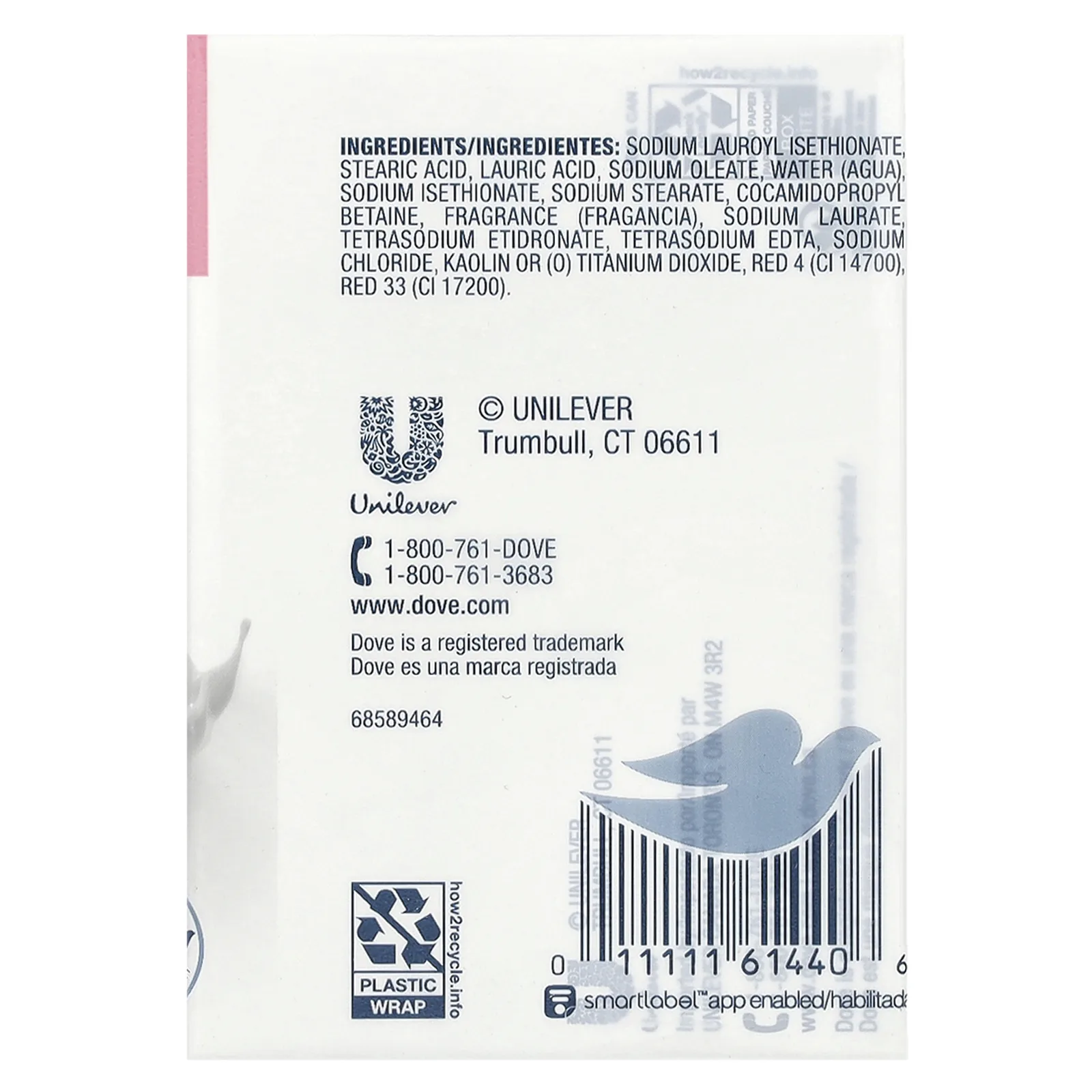 Dove, Мыло Beauty Bar с глубоким увлажнением, розовое, 4 насадки по 4 унции (113 г) каждая