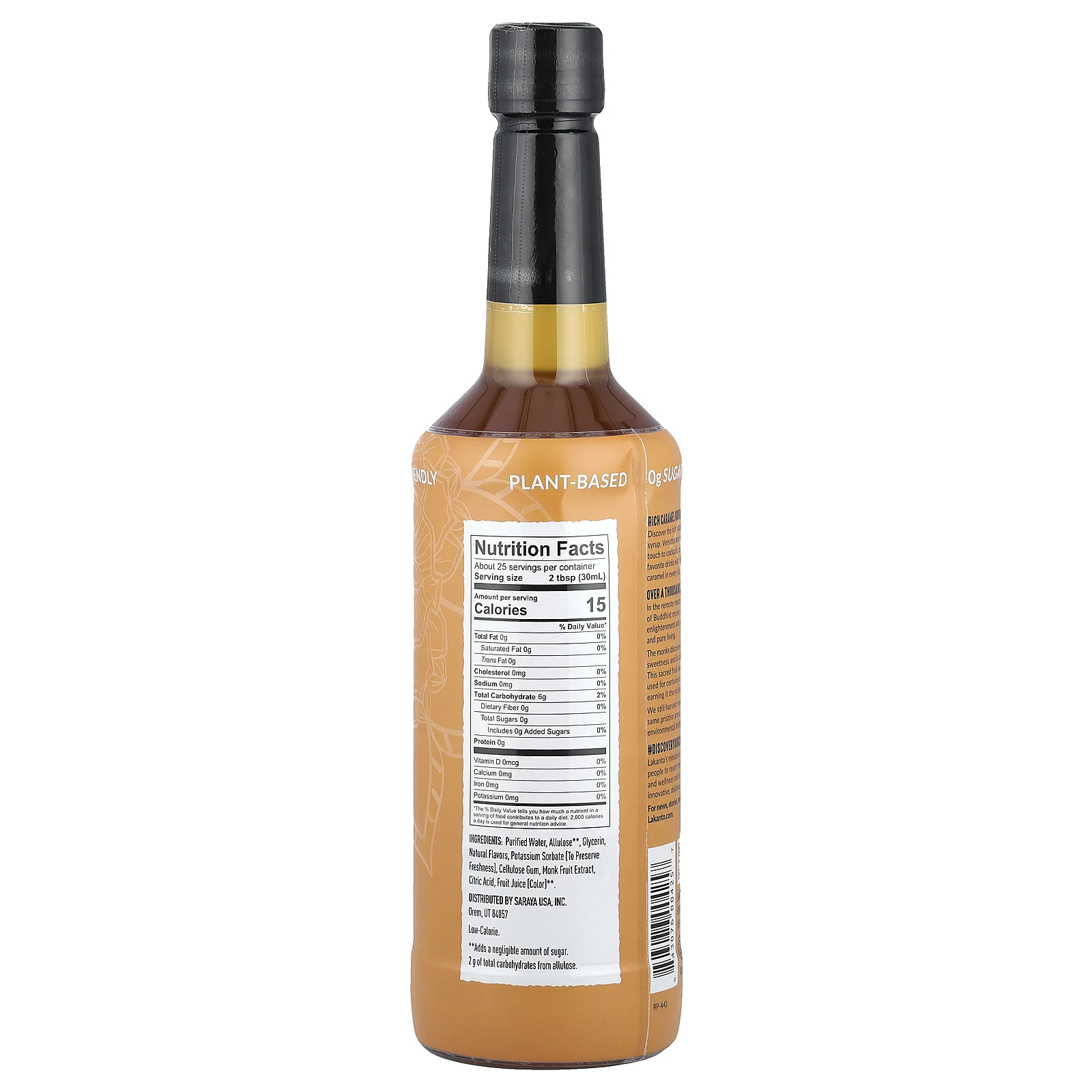 Lakanto, Карамельный сироп, 750 мл (25,4 жидк. Унции)