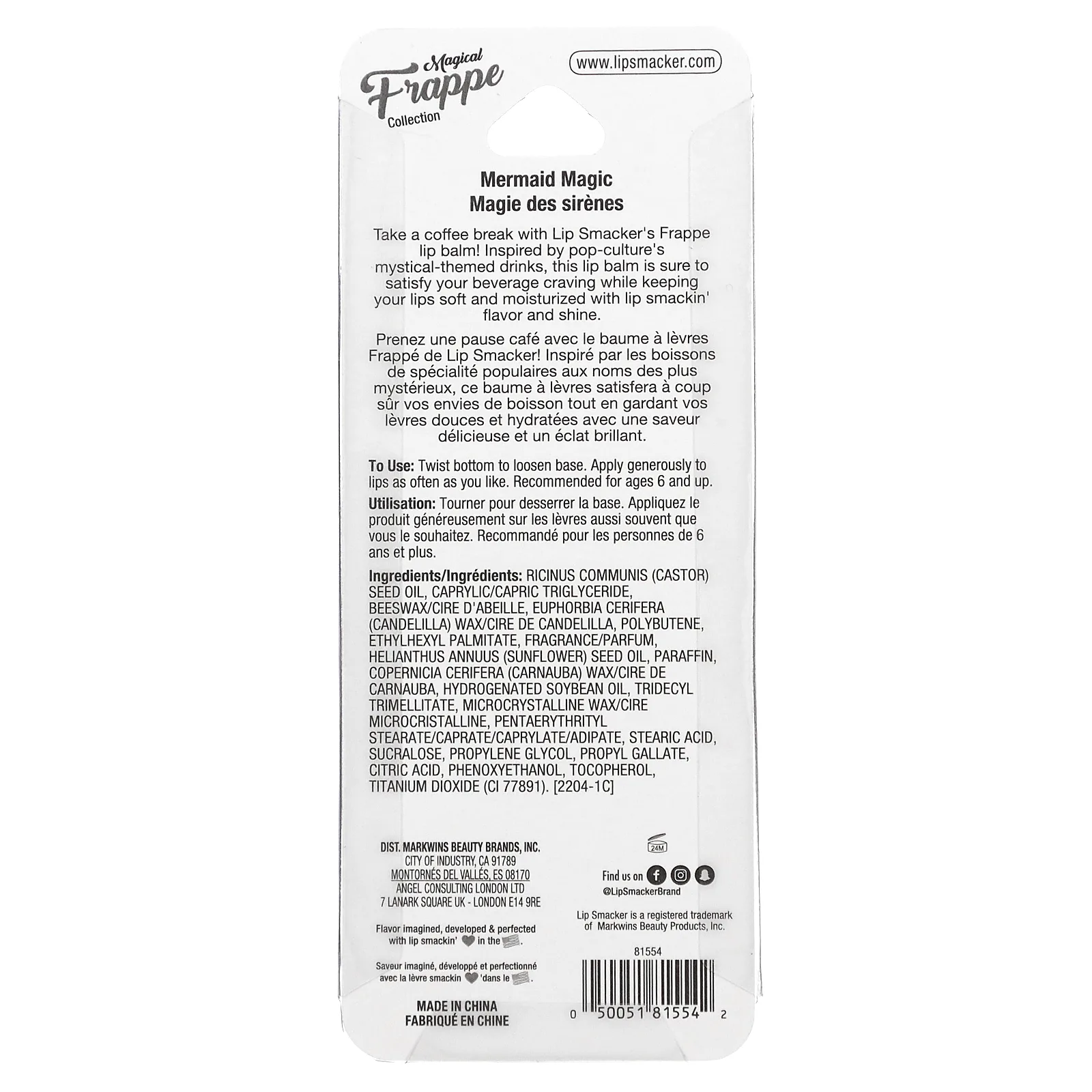 Lip Smacker, Magical Frappe Collection, бальзам для губ, магия русалки, 7,4 г (0,26 унции)