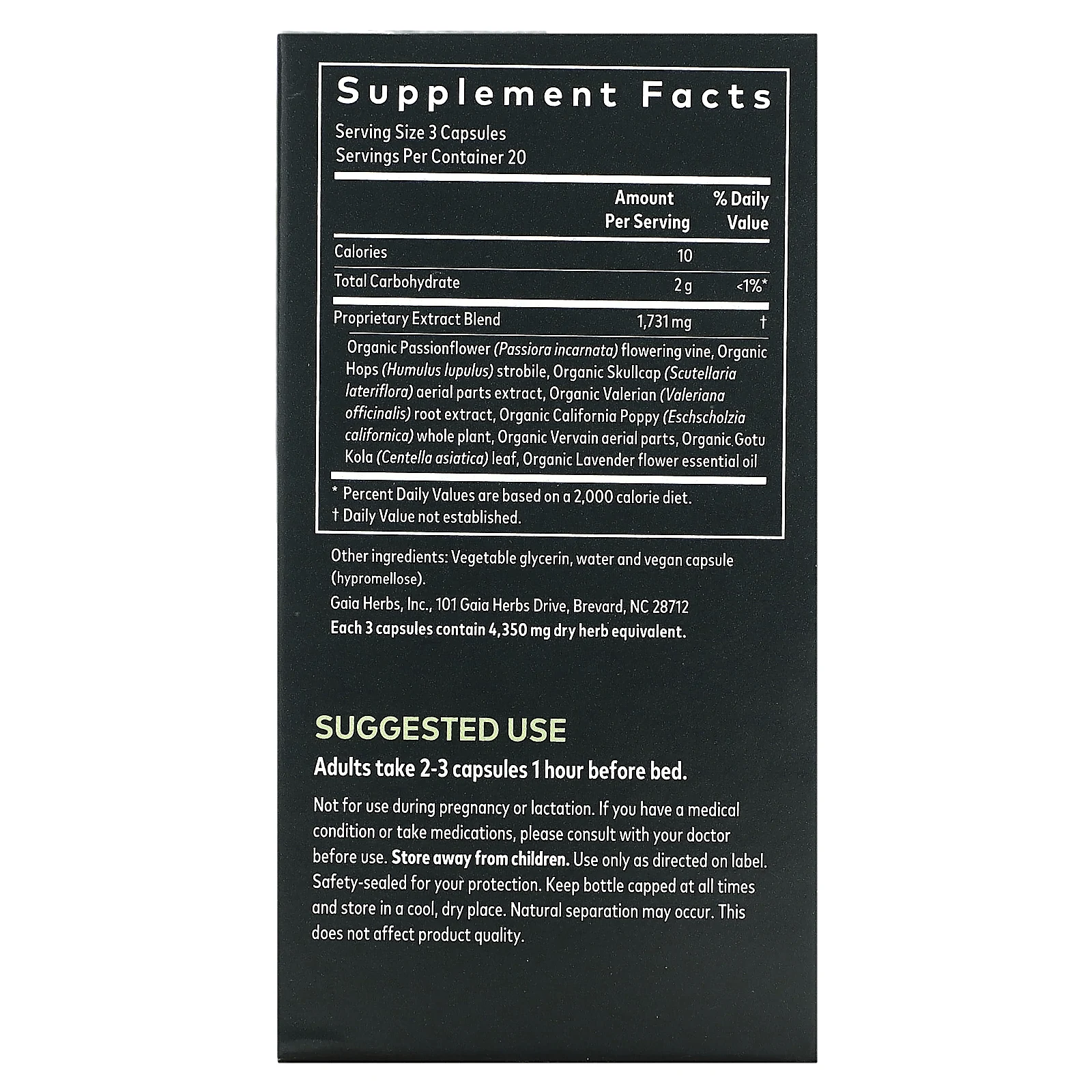 Gaia Herbs, Крепкий сон, 60 веганских жидких фитокапсул