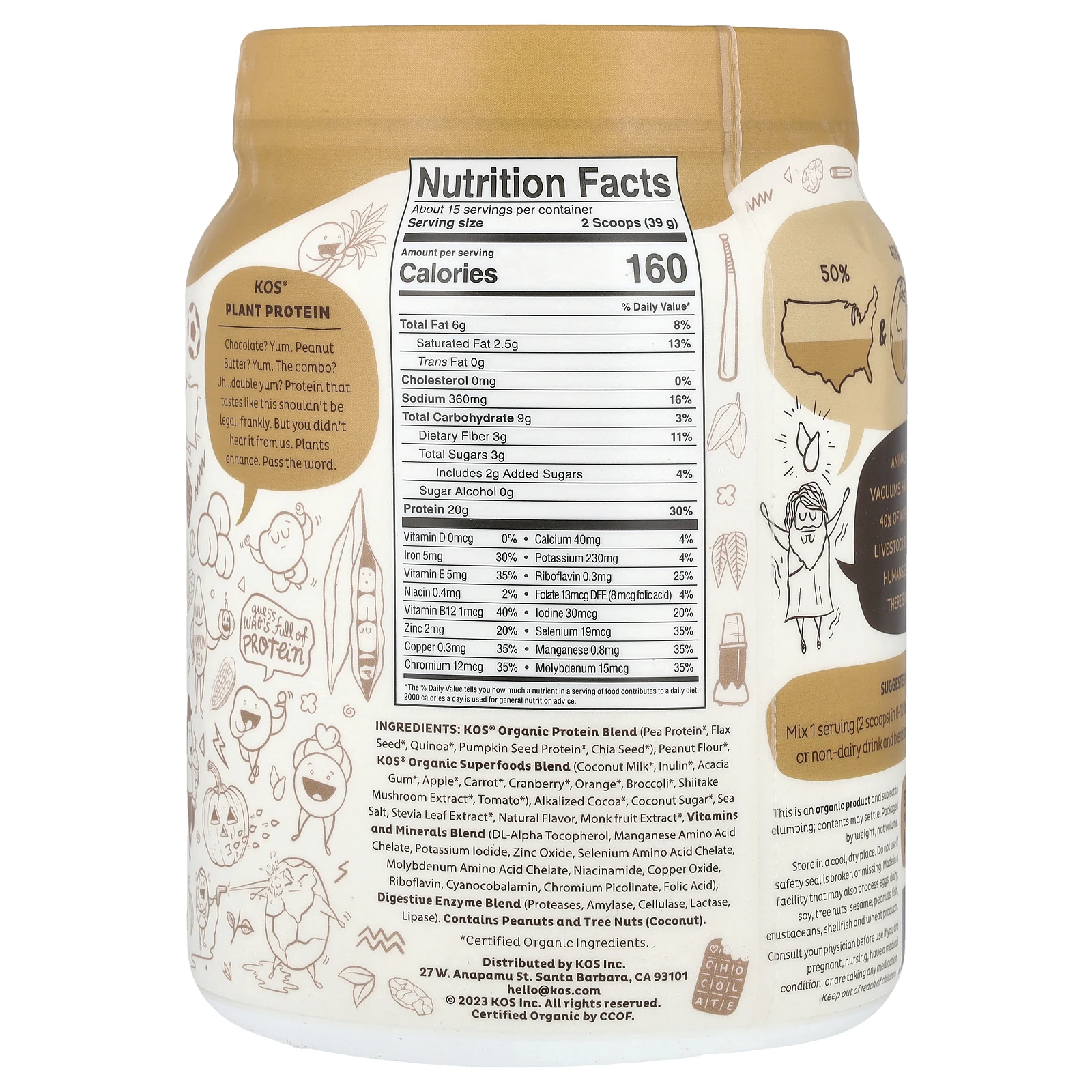 KOS, Organic Superfood, растительный протеиновый порошок, шоколад и арахисовая паста, 585 г (1,3 фунта)