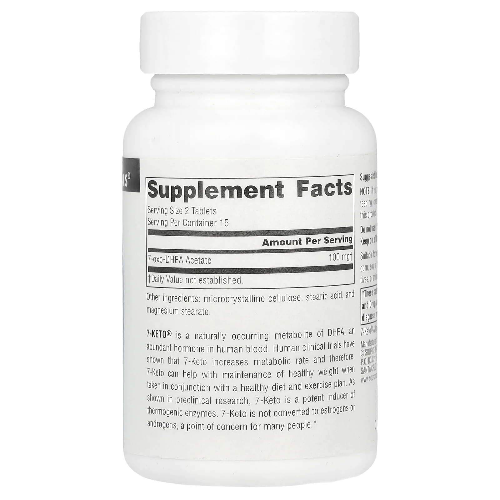 Source Naturals, 7-Keto®, метаболит ДГЭА, 100 мг, 30 таблеток (50 мг на таблетку)