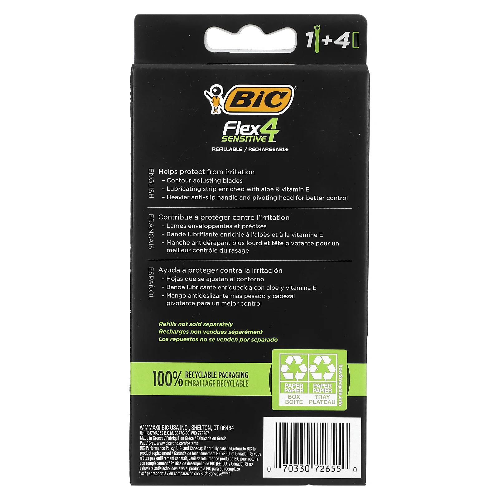 BIC, Flex 4 Sensitive, 1 станок, 4 картриджа