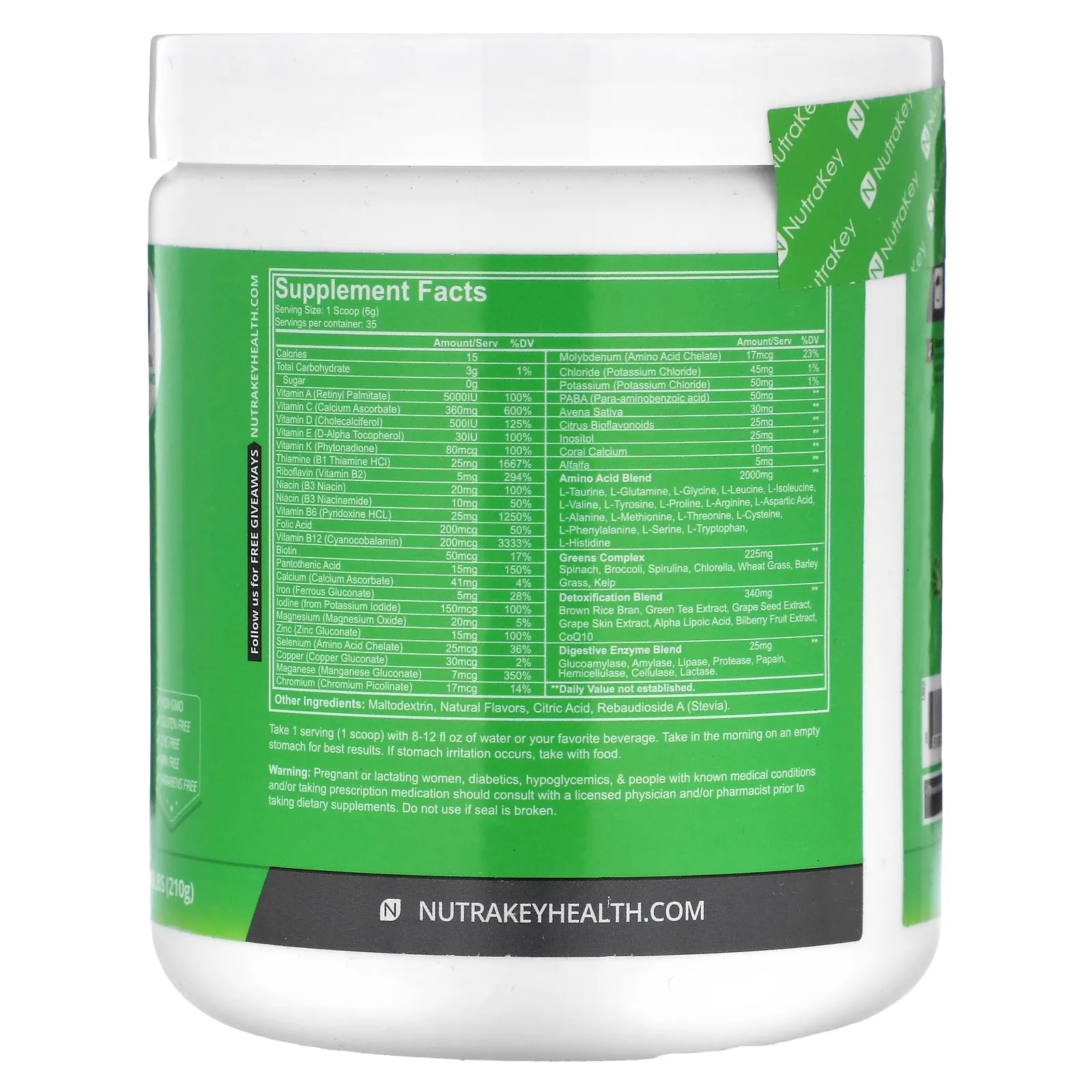 Nutrakey, Envie, ананас и манго, 210 г (0,46 фунта)