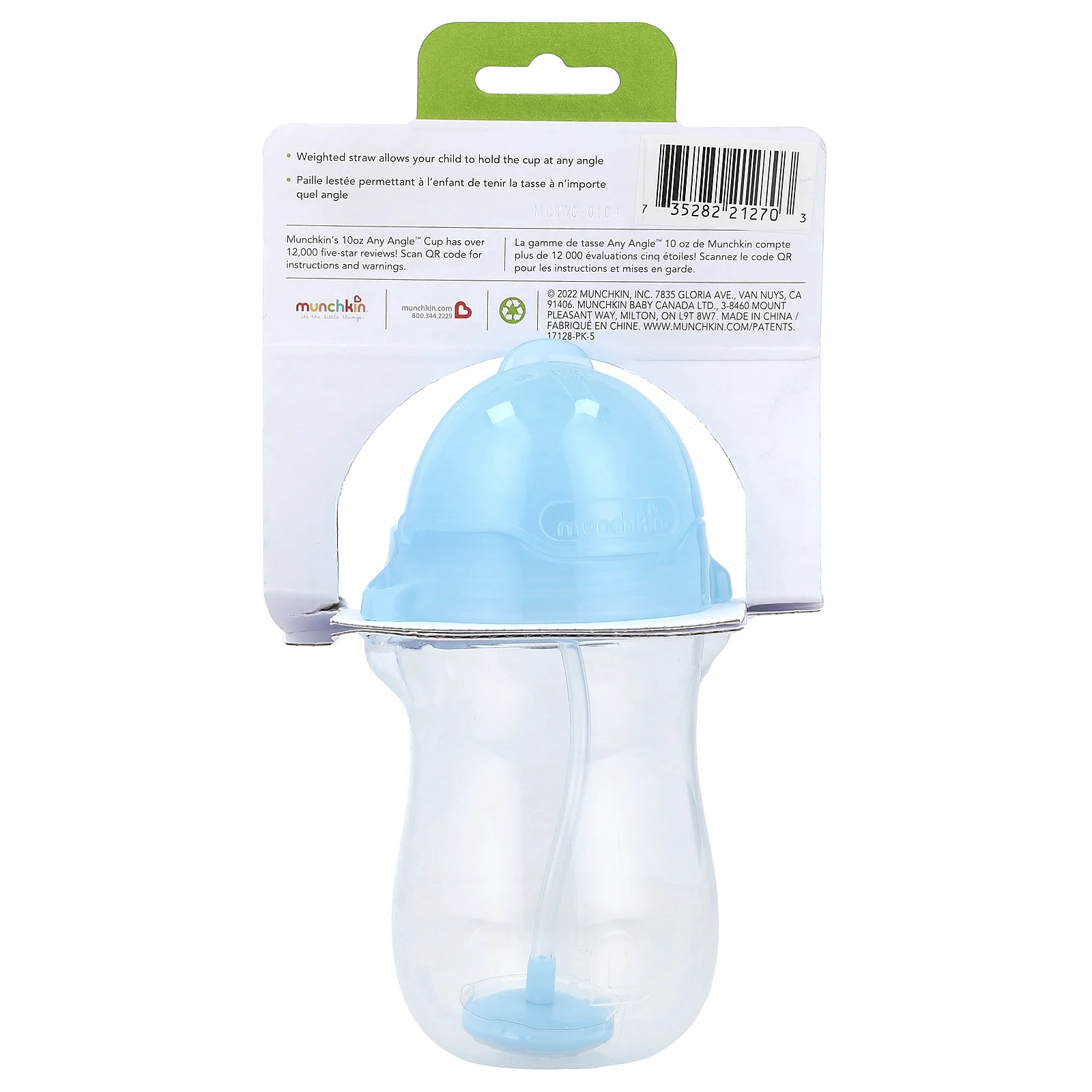 Munchkin, Any Angle ™, утяжеленная соломенная чашка, от 12 месяцев, светло-голубой, 296 мл (10 унций)