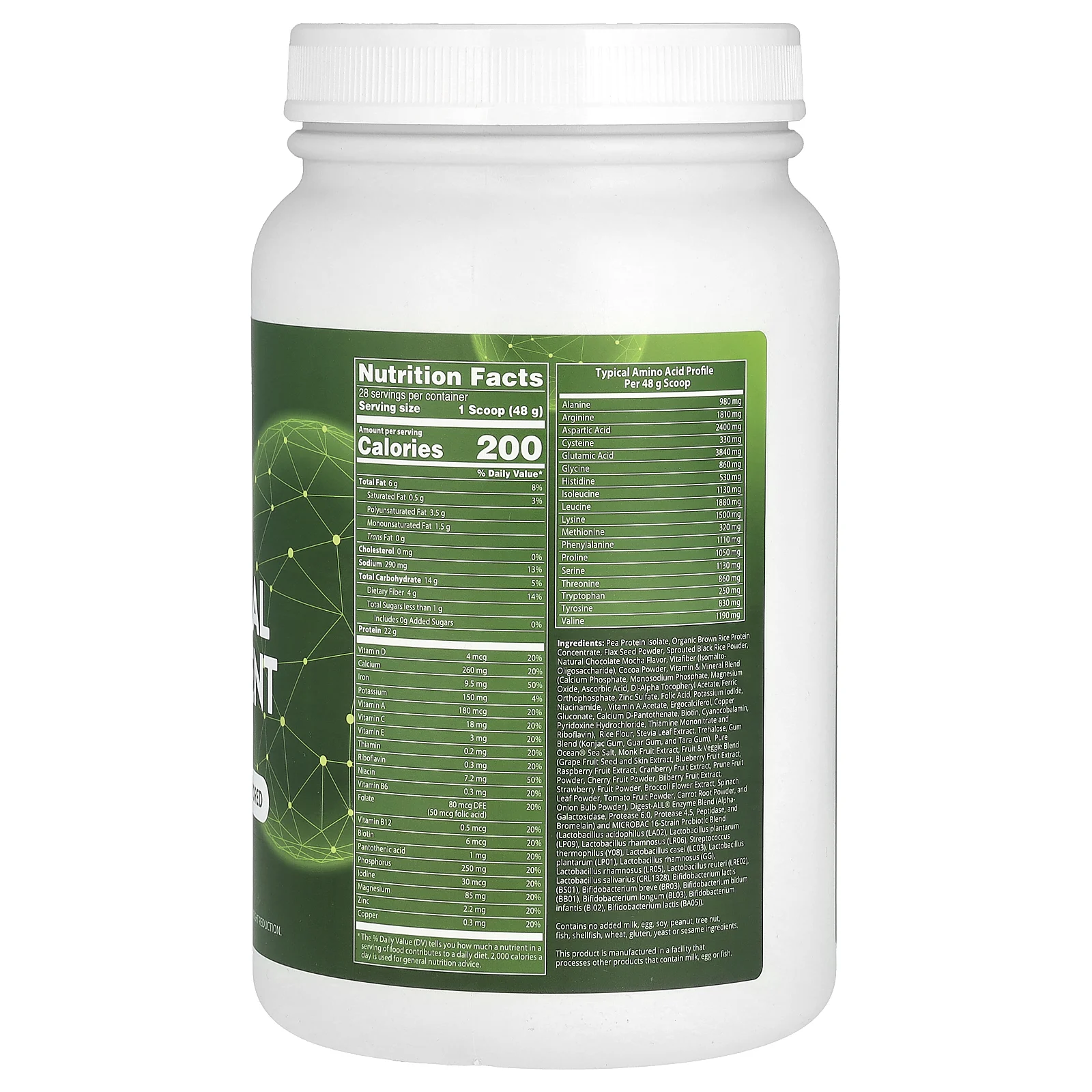 MRM Nutrition, Вегетарианский заменитель пищи, шоколадное мокко, 3 фунта (1361 г)