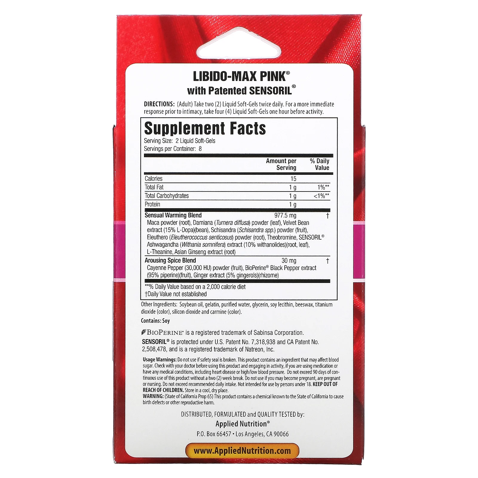 Applied Nutrition, Libido-Max Pink, для женщин, 16 мягких гелевых капсул быстрого действия