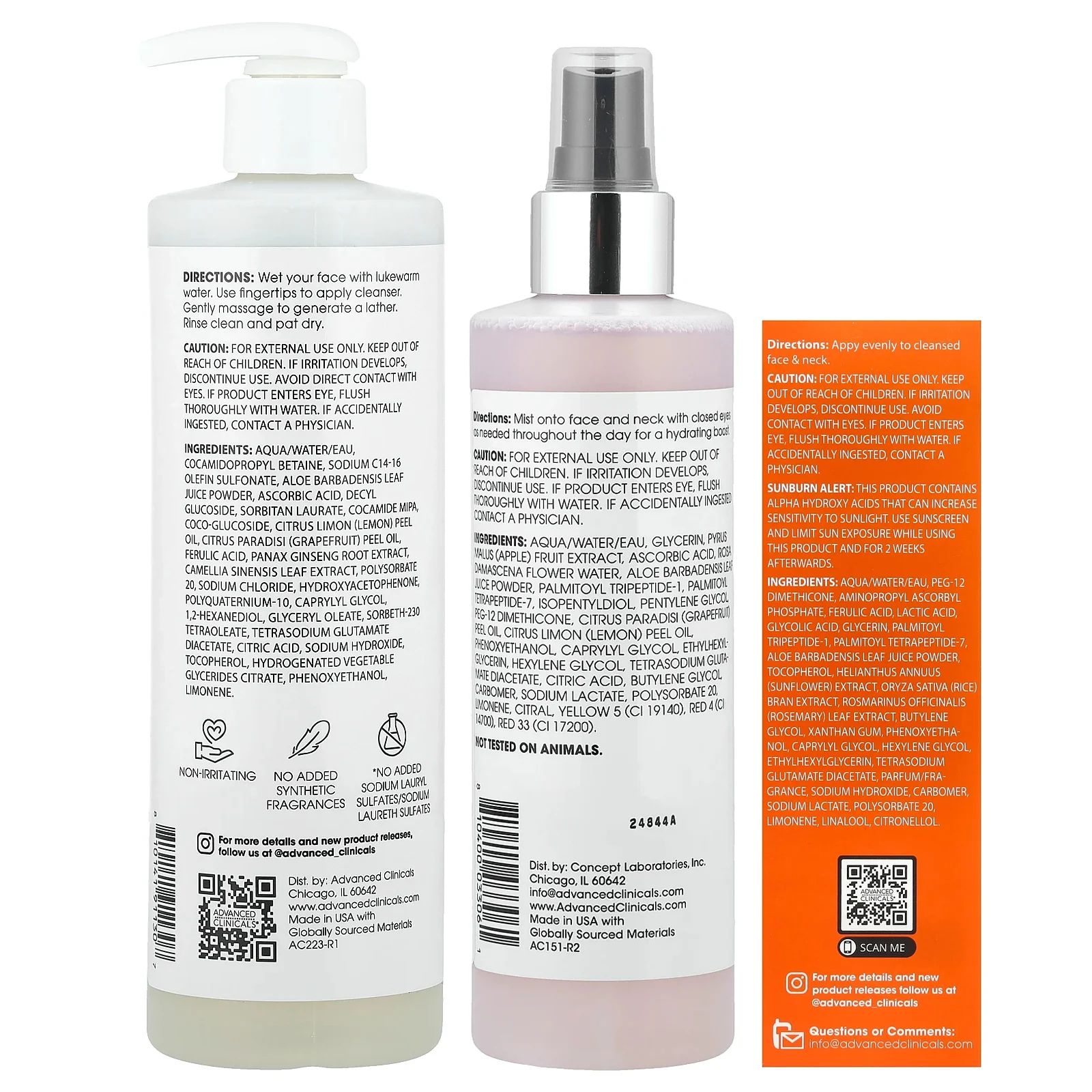 Advanced Clinicals, iHerb® Exclusive, набор для сияния кожи, 4 шт.