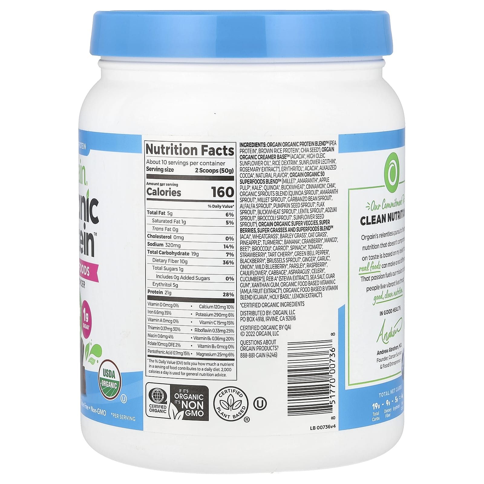 Orgain, Органический протеин и порошок из суперфудов, растительная, сливочная шоколадная помадка, 510 г (1,12 фунта)