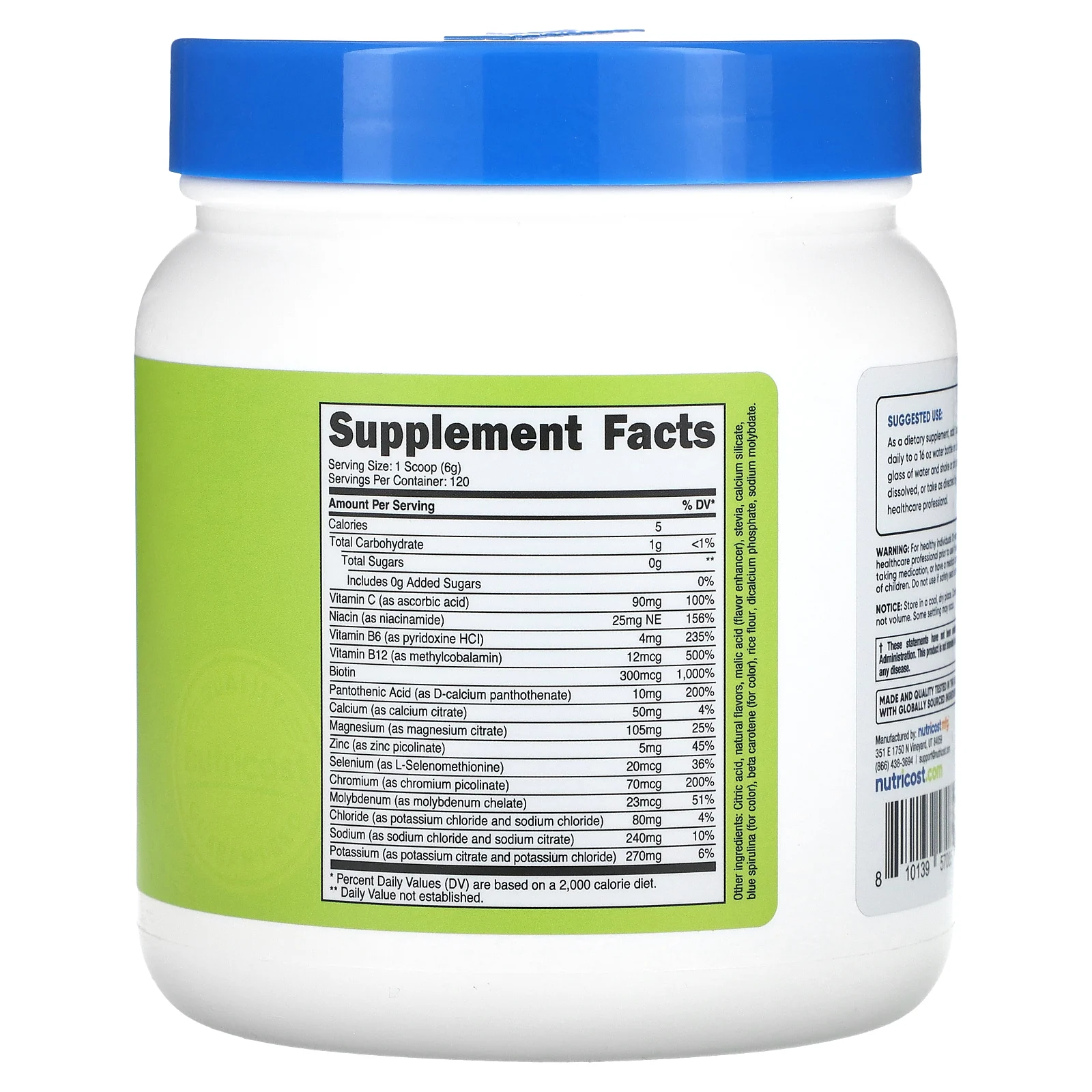 Nutricost, электролиты, Orcahrd Blast, 684 г (24,4 унции)