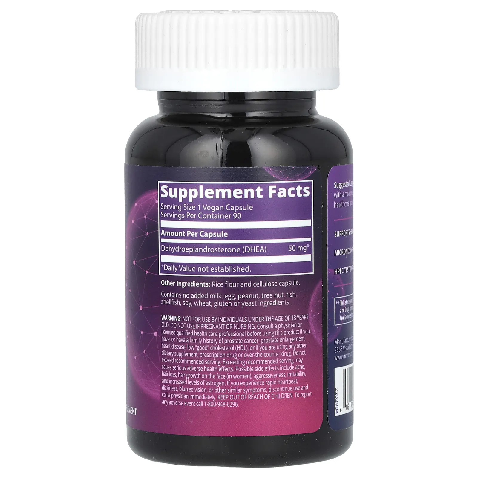 MRM Nutrition, ДГЭА, 50 мг, 90 веганских капсул