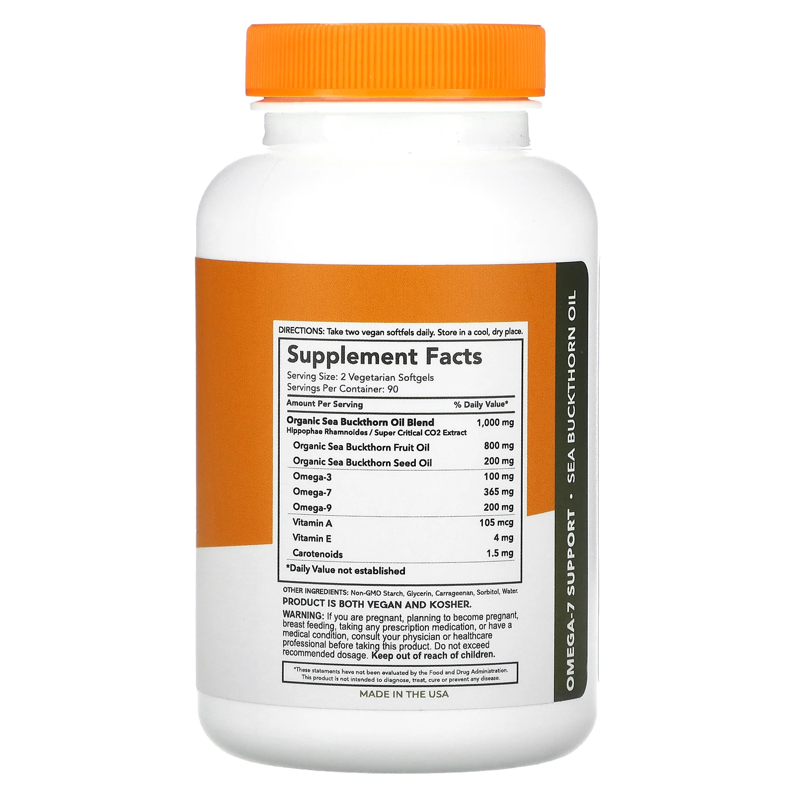 Sibu Beauty, омега-7, облепиховое масло, 1000 мг, 180 капсул (500 мг в 1 капсуле)