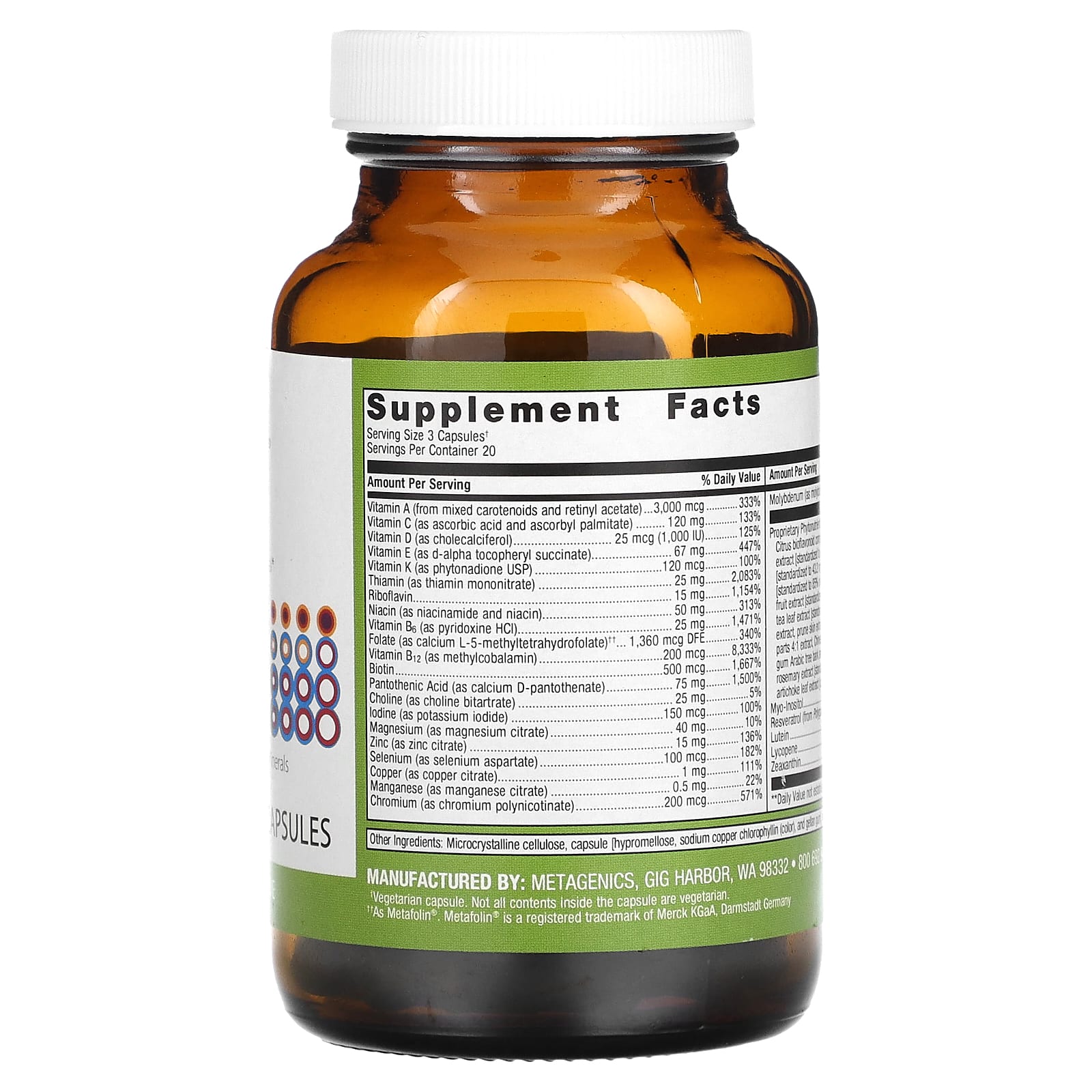 Metagenics, PhytoMulti, 60 капсул