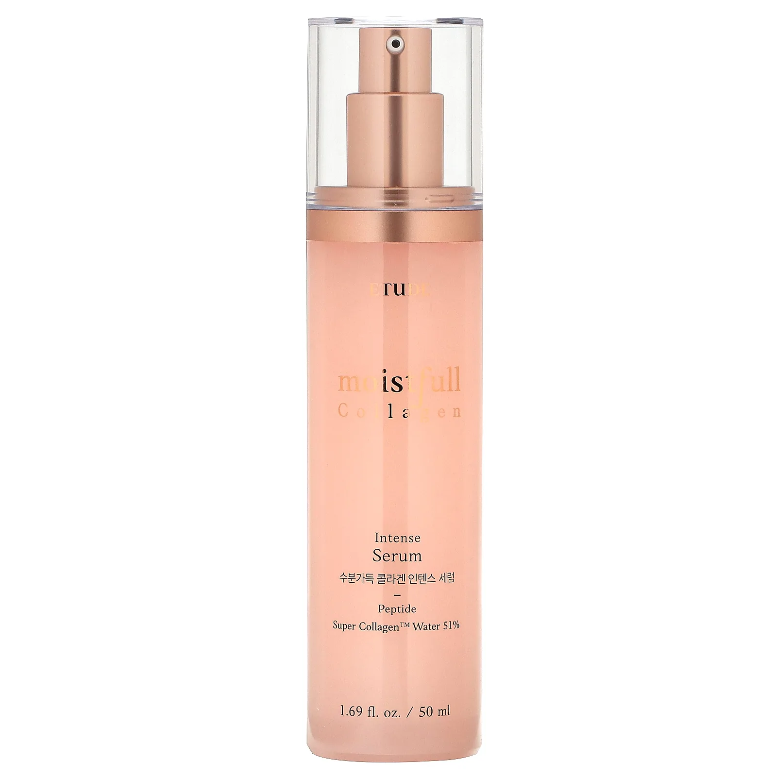 ETUDE, увлажняющая сыворотка с коллагеном, интенсивная сыворотка, 50 мл (1,69 жидк. унции)